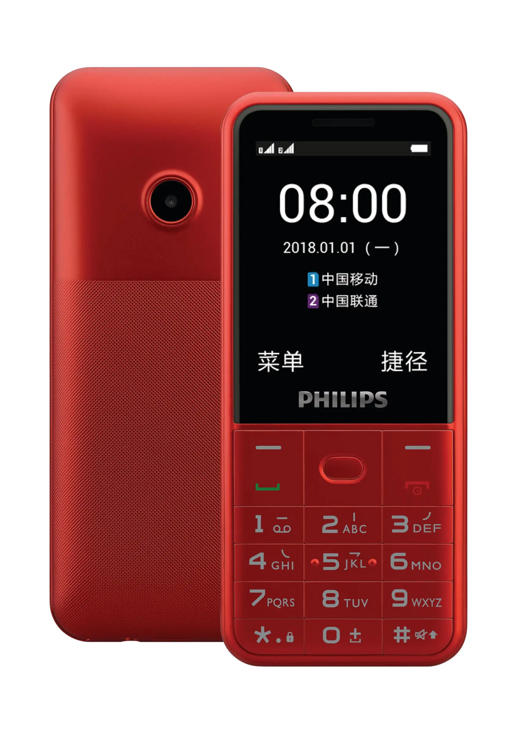 Philips CTE152YRD/93