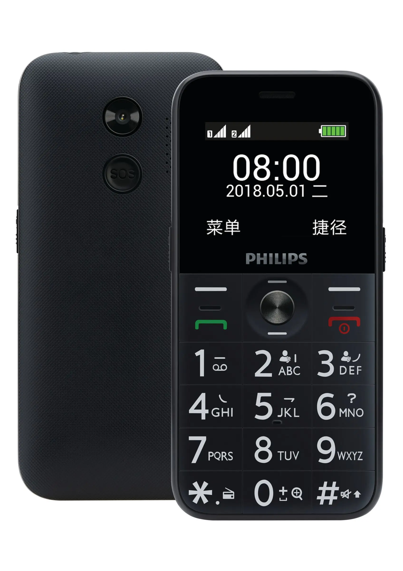 Philips CTE163KBK/93