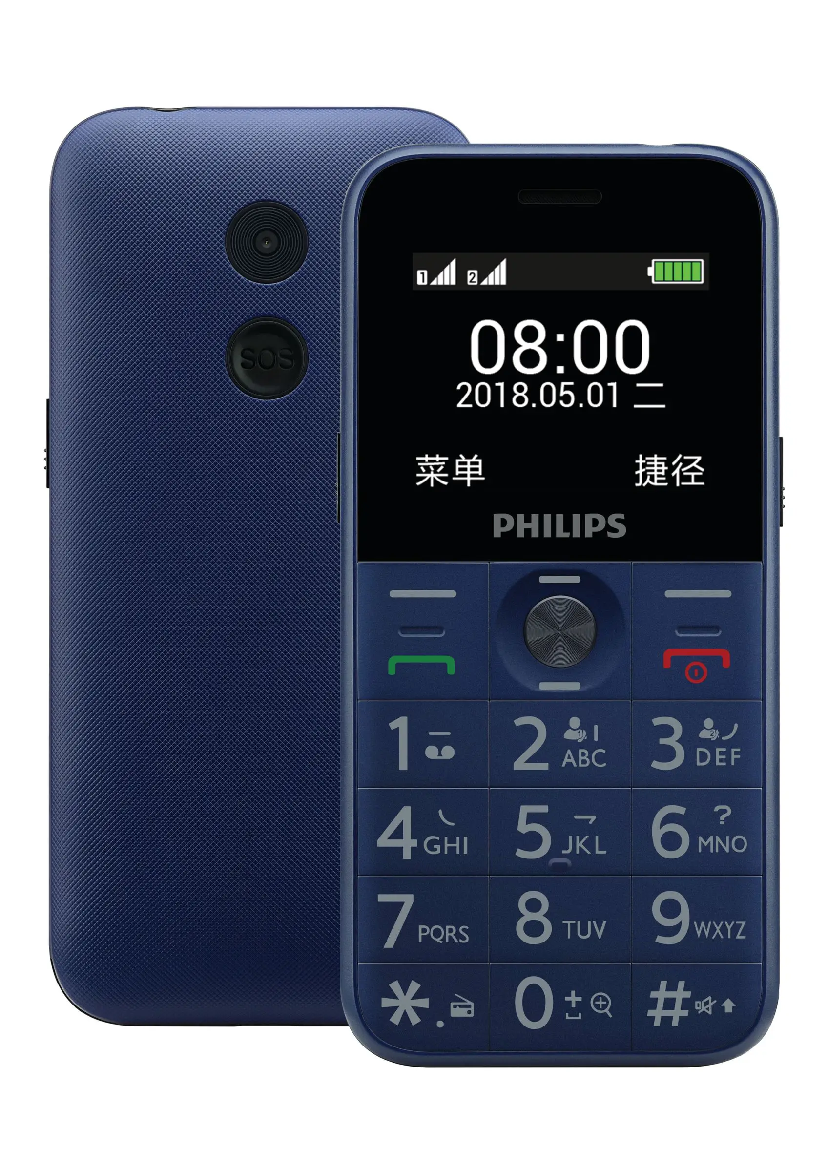 Philips CTE163KBL/93