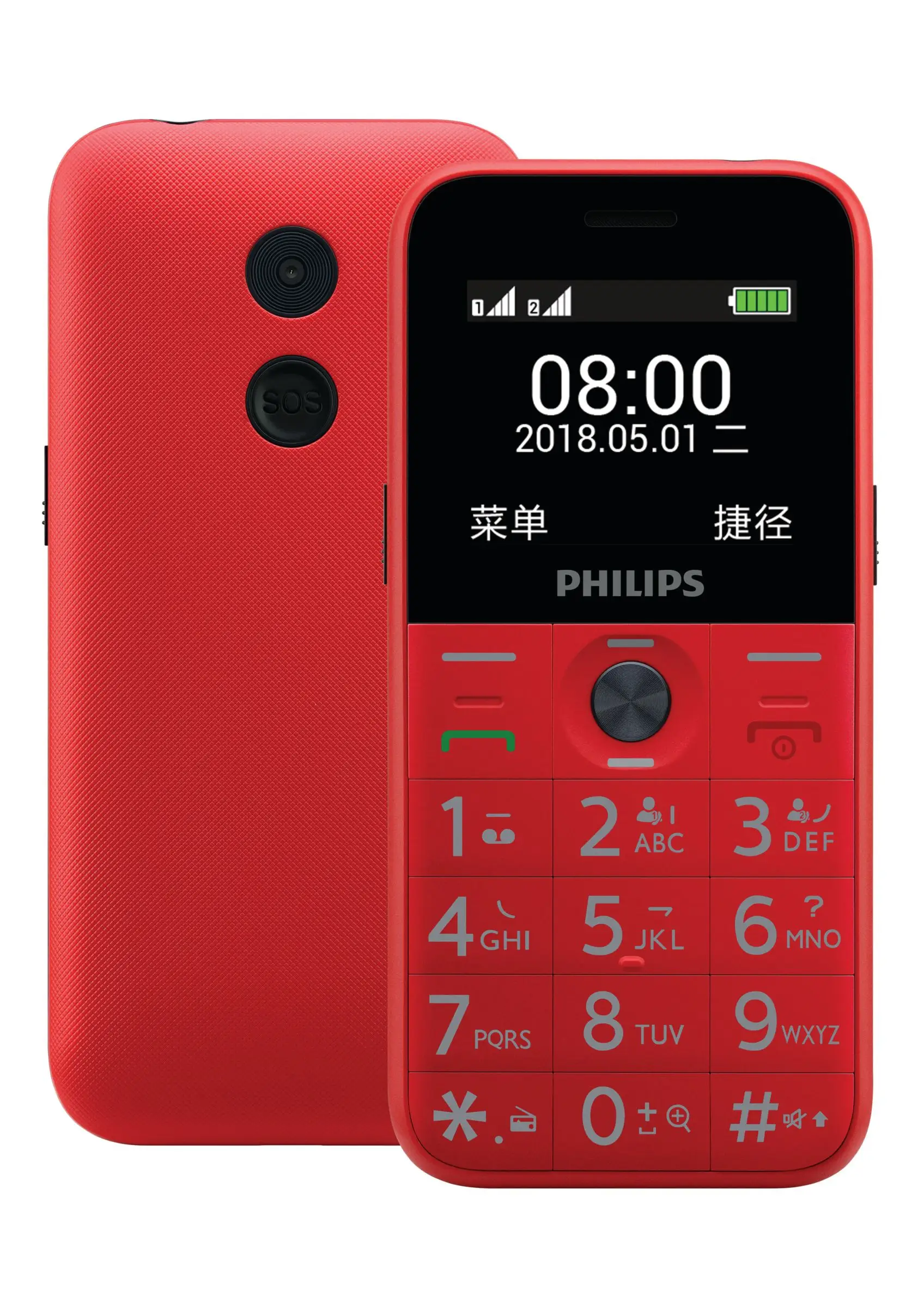 Philips CTE163KRD/93
