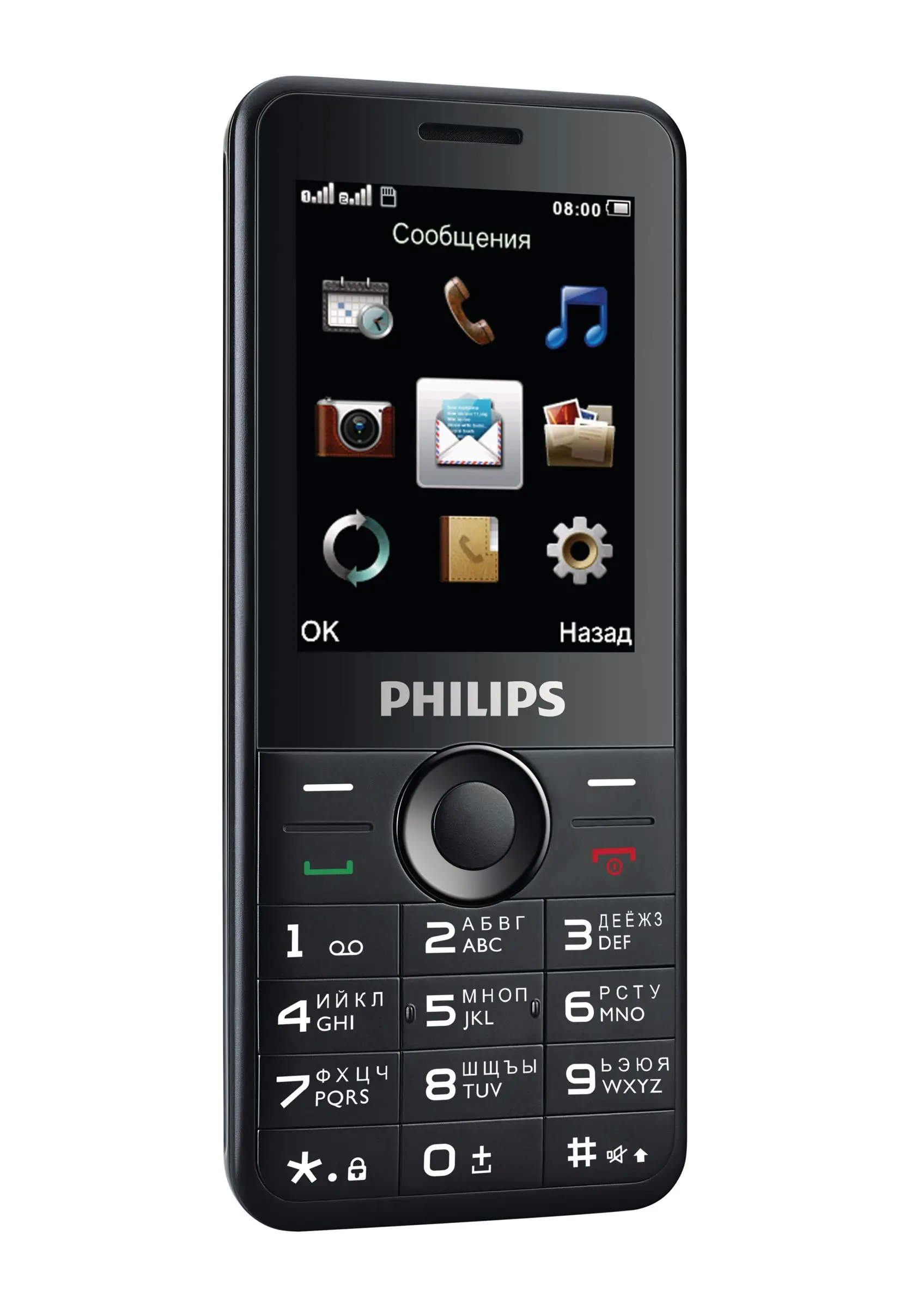 Philips CTE168BK/94
