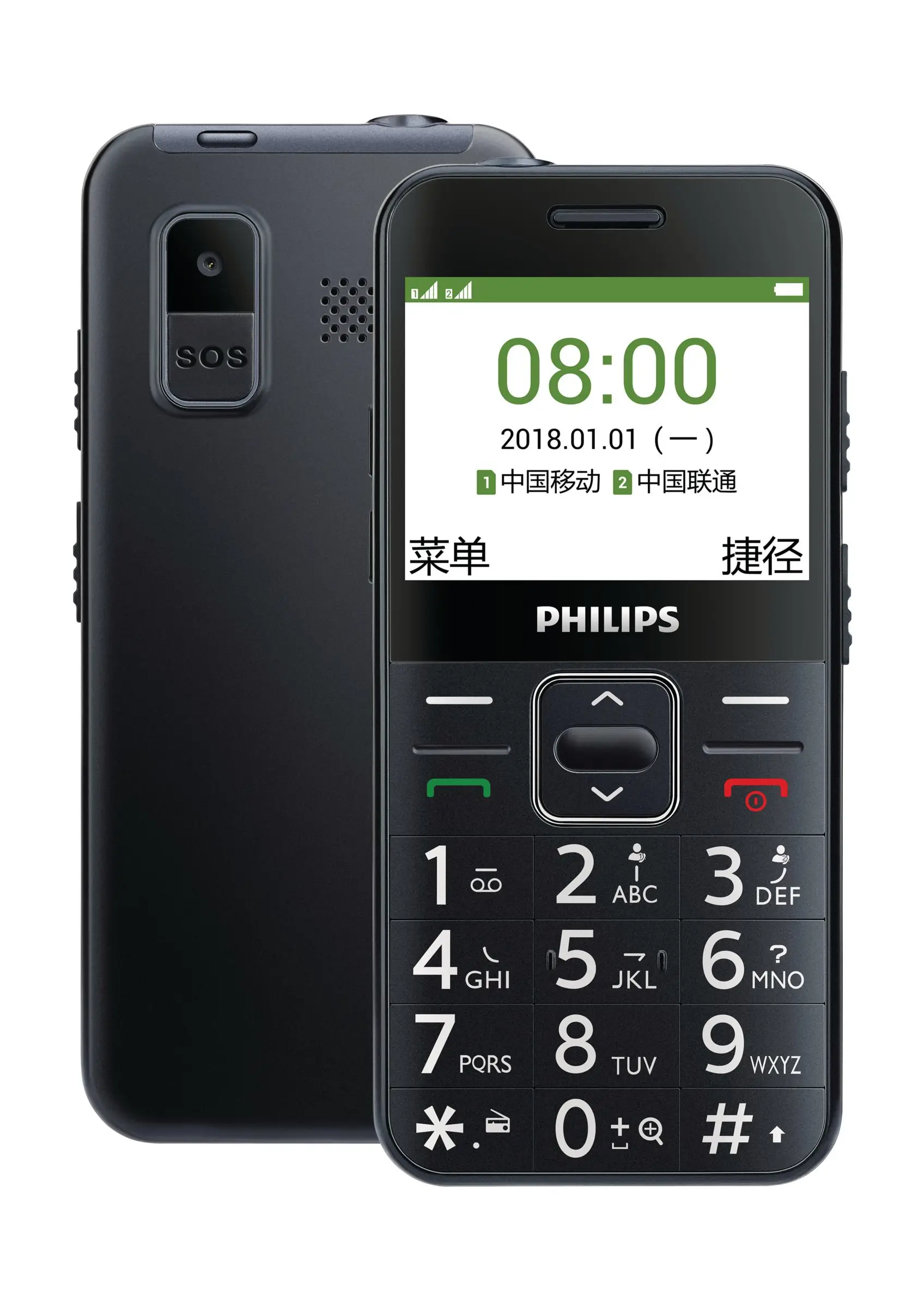 Philips CTE171LBK/93