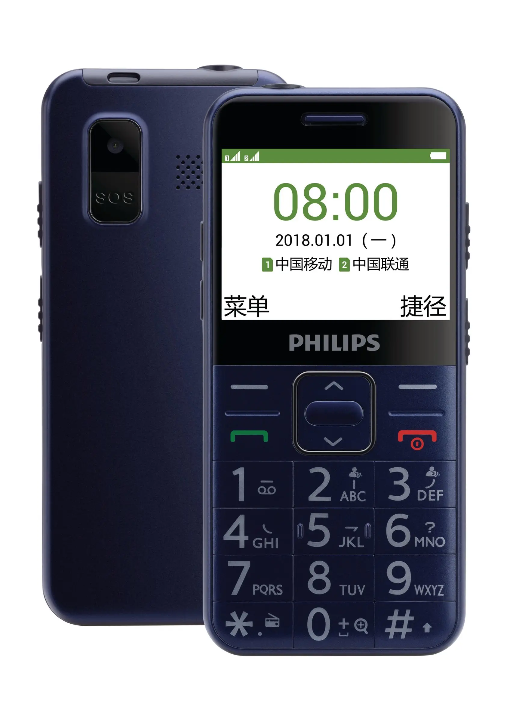Philips CTE171LBL/93