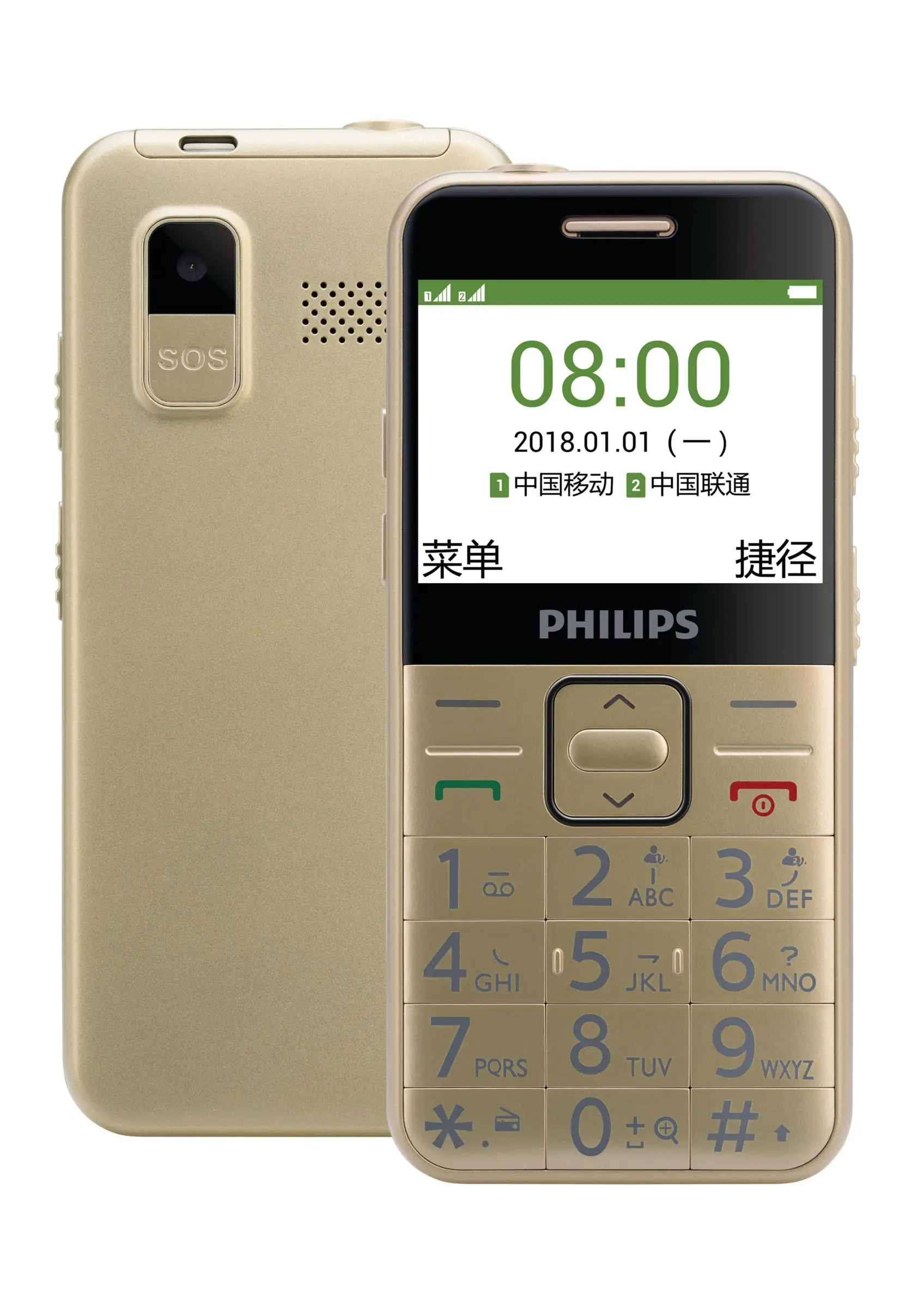 Philips CTE171LCP/93