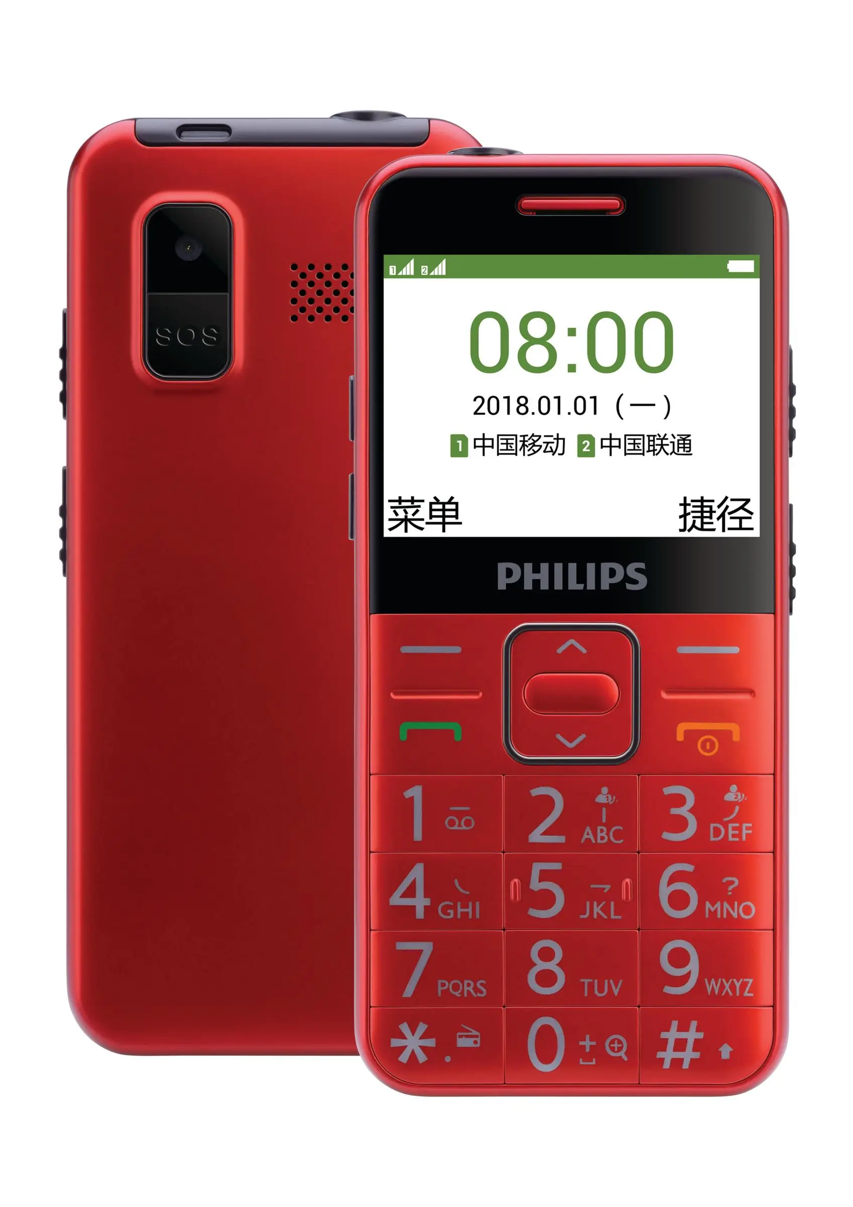 Philips CTE171LRD/93