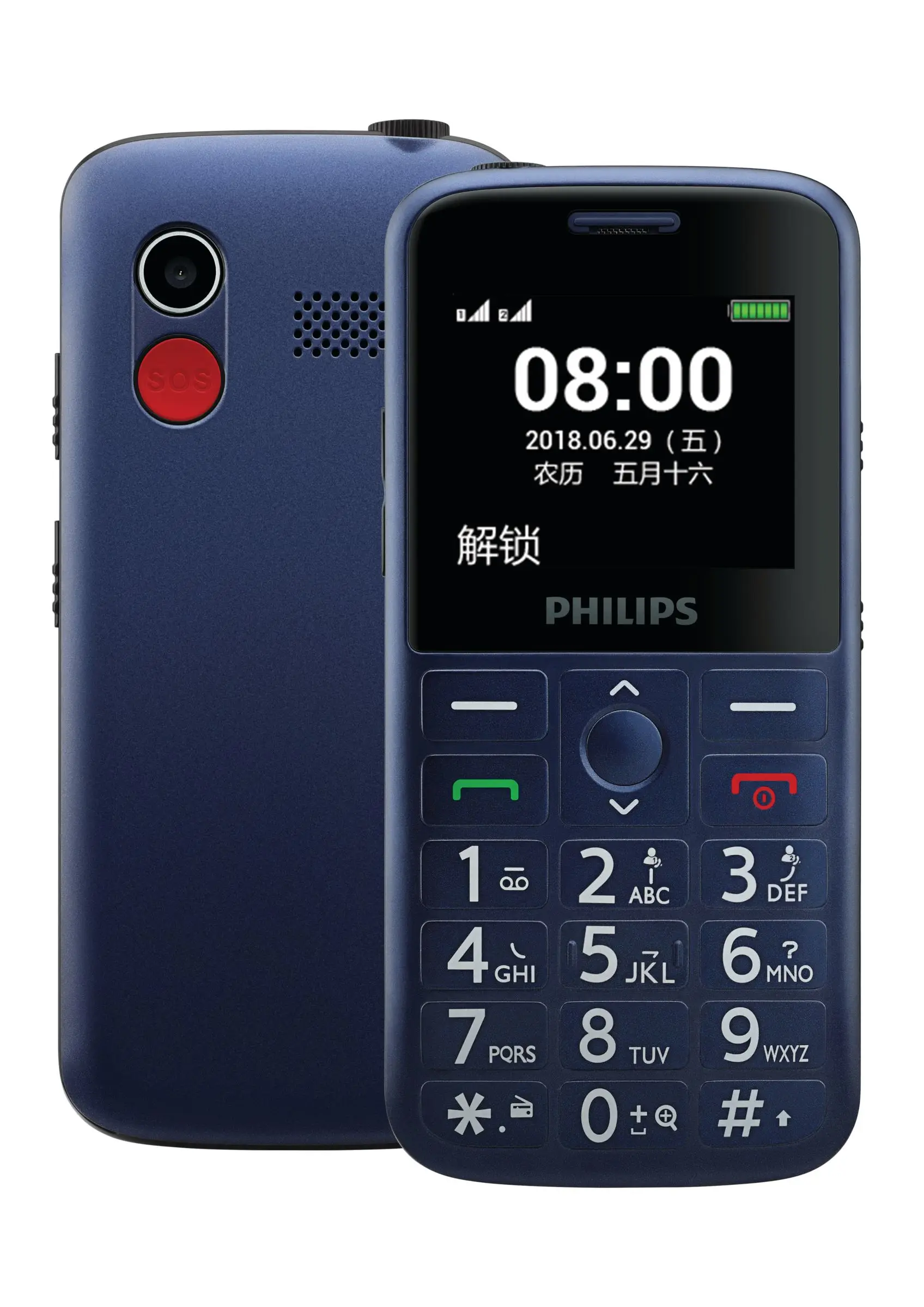 Philips CTE207LBL/93