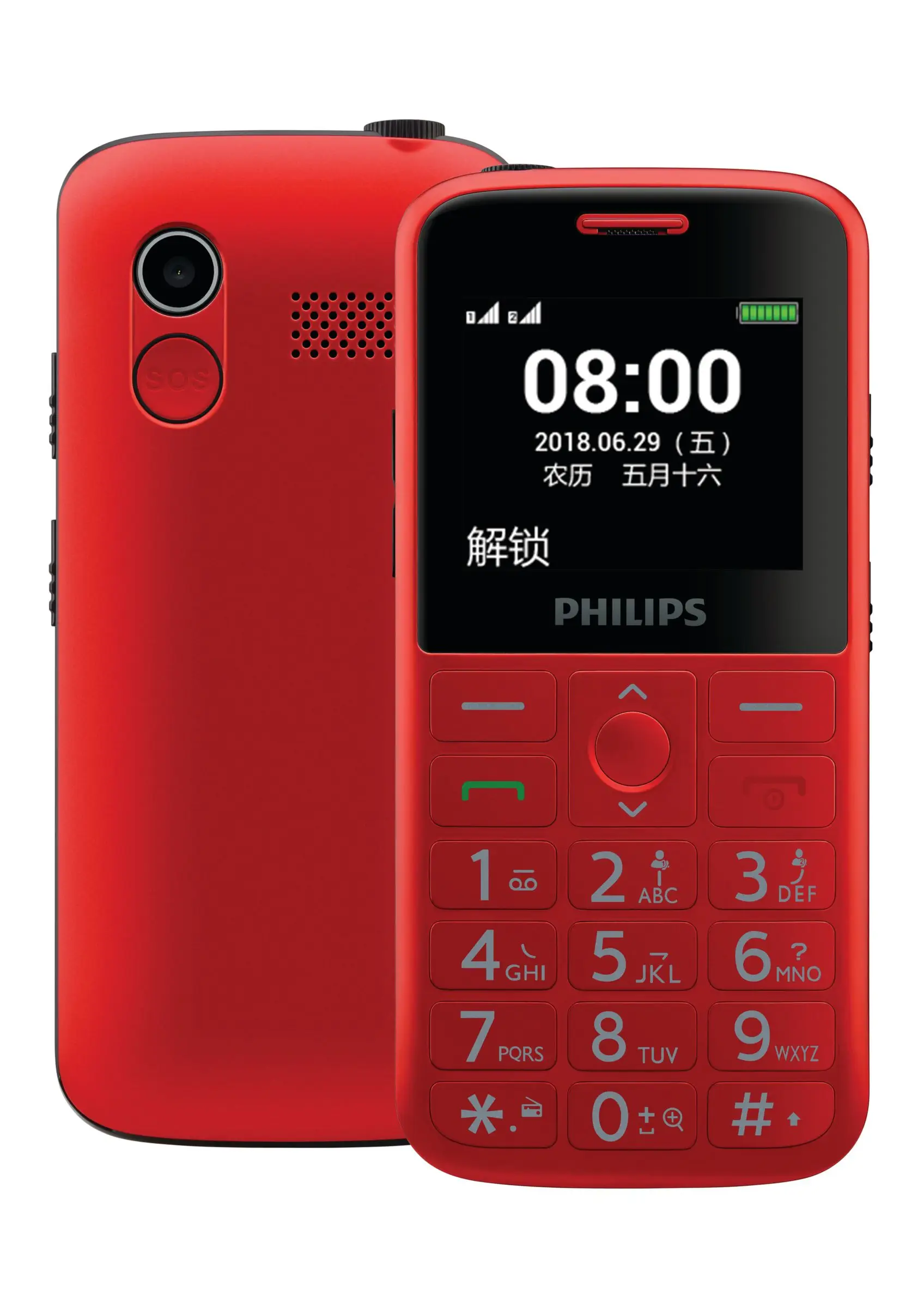 Philips CTE207LRD/93