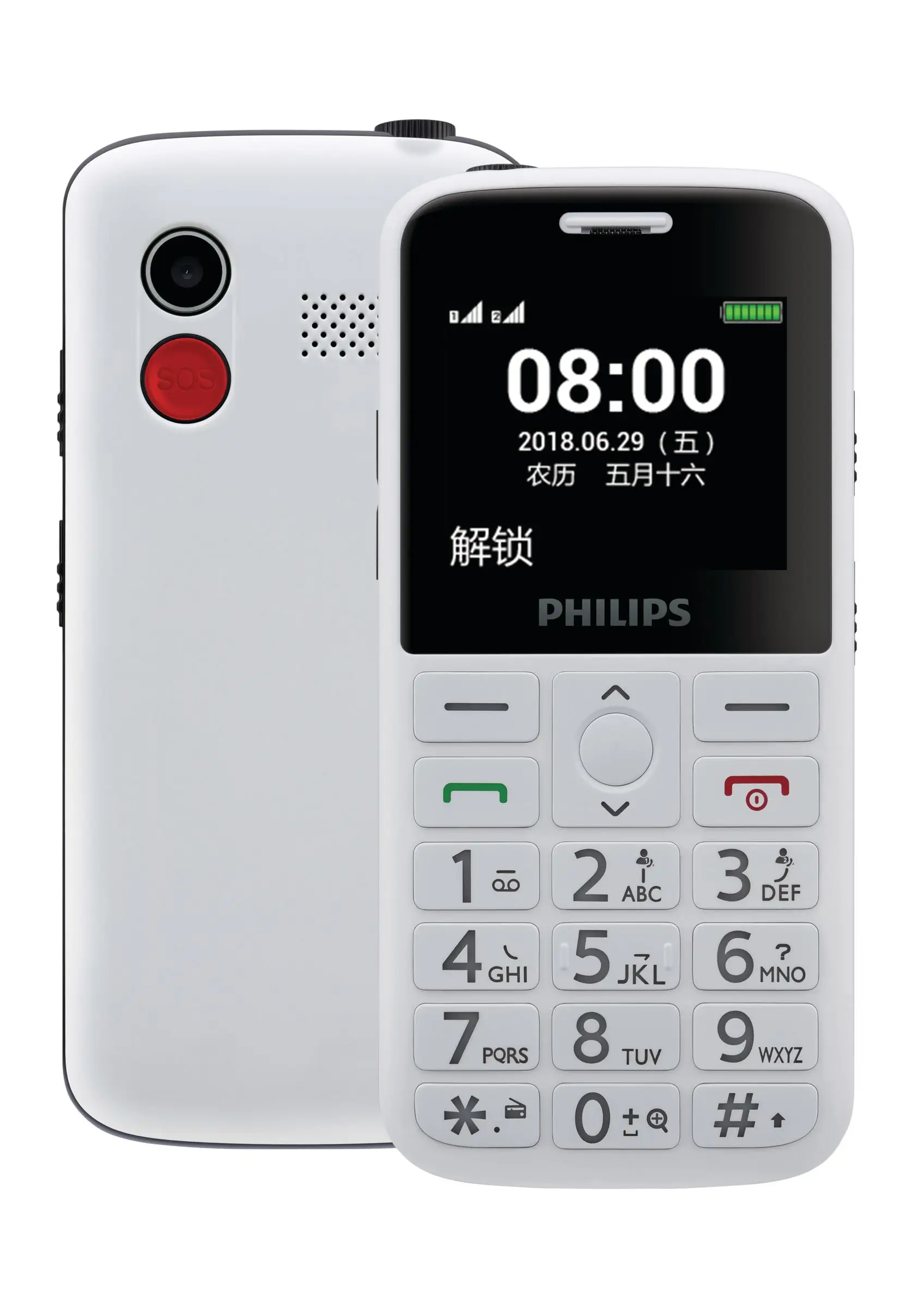 Philips CTE207LWH/93
