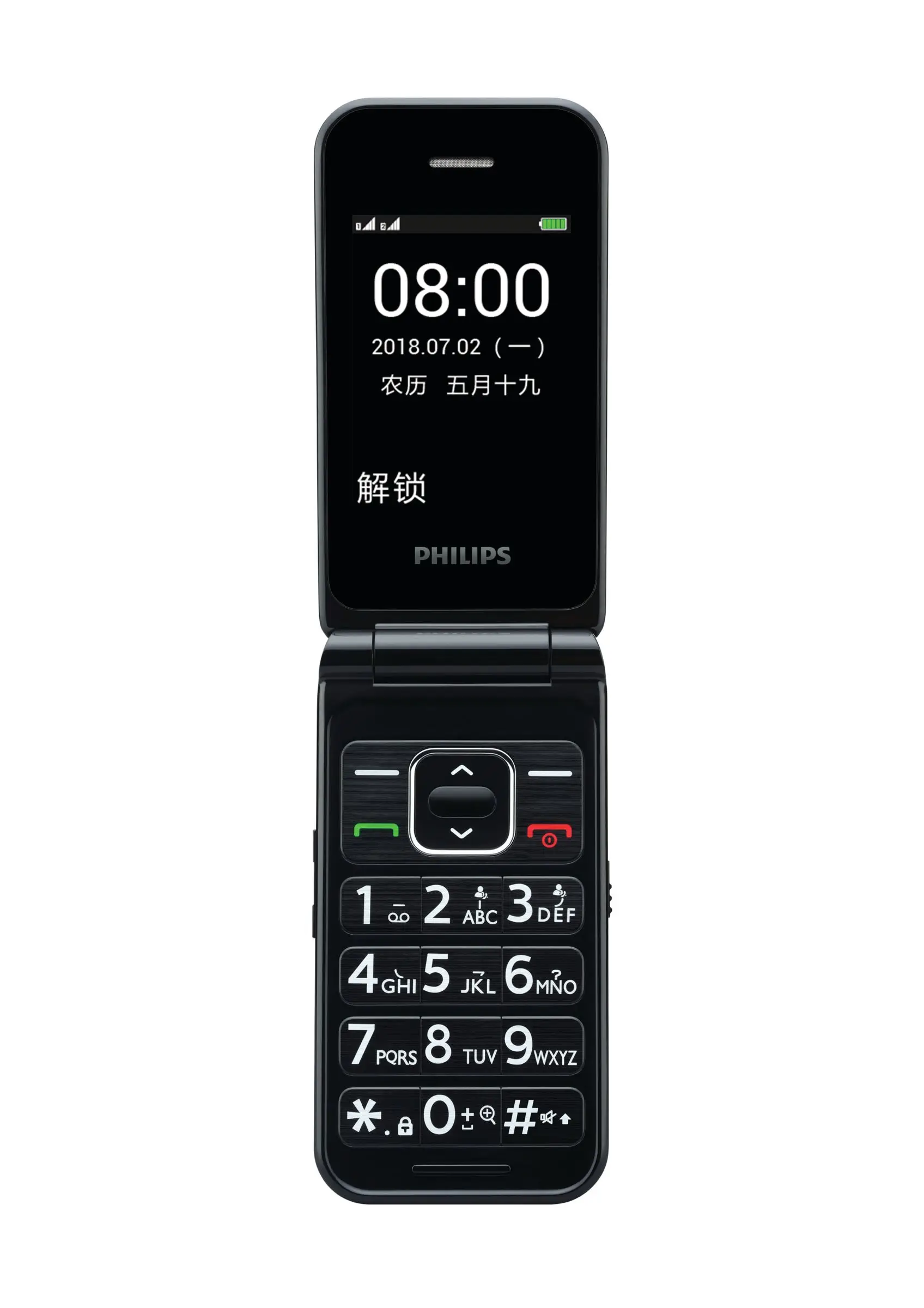 Philips CTE218LBK/93
