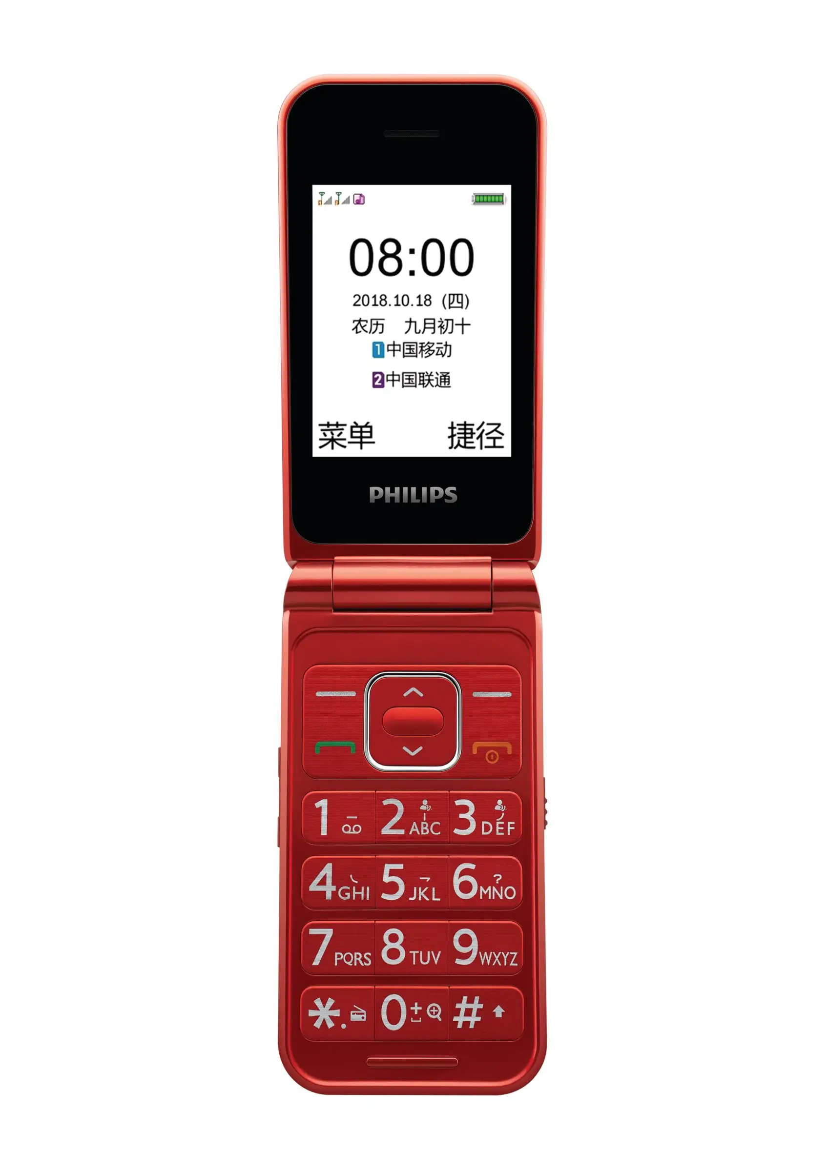 Philips CTE218LRD/93