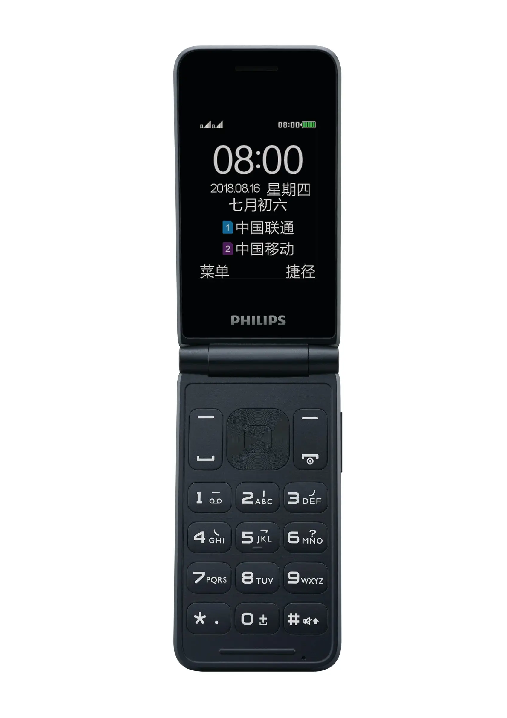 Philips CTE256SBK/93