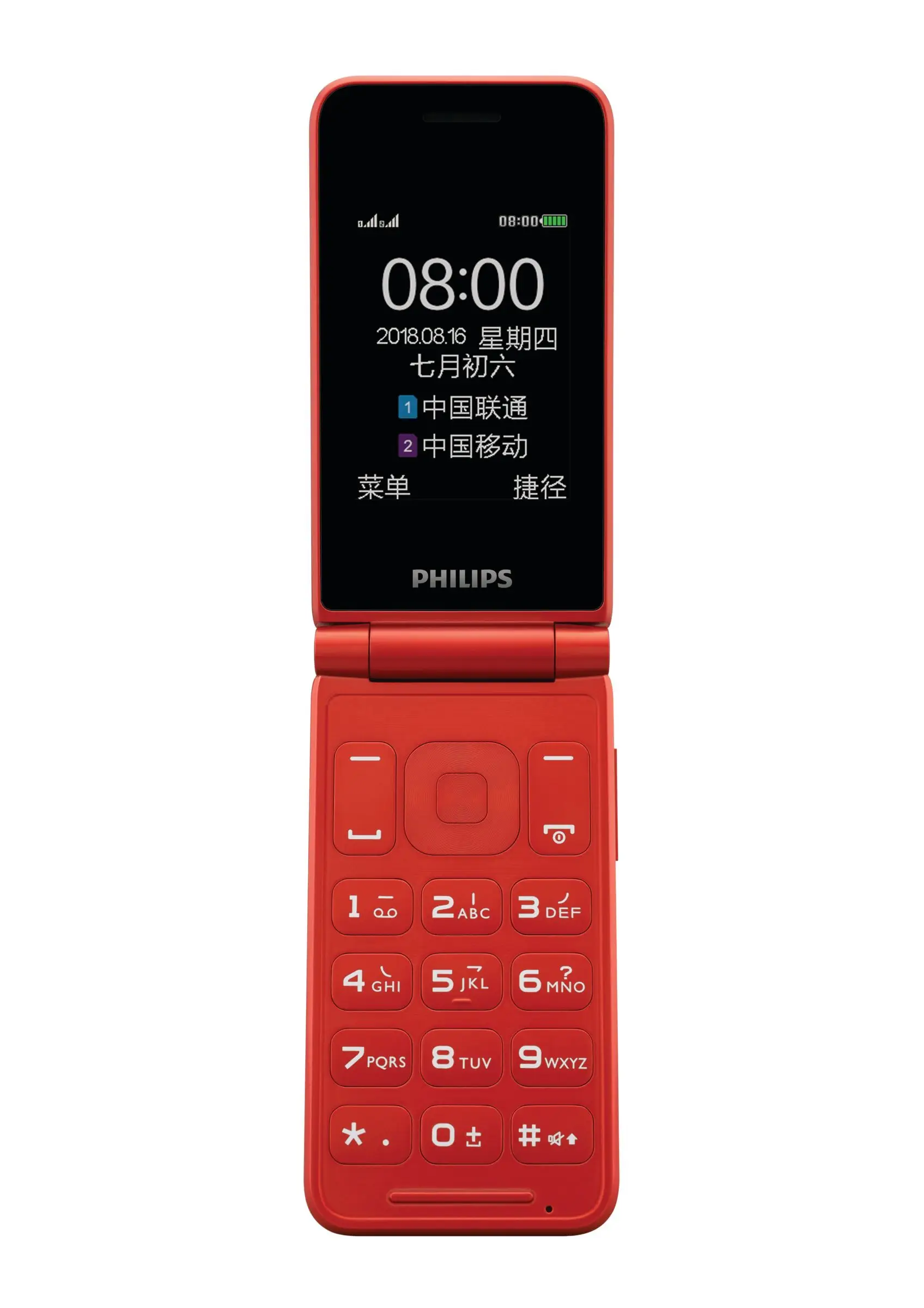 Philips CTE256SRD/93
