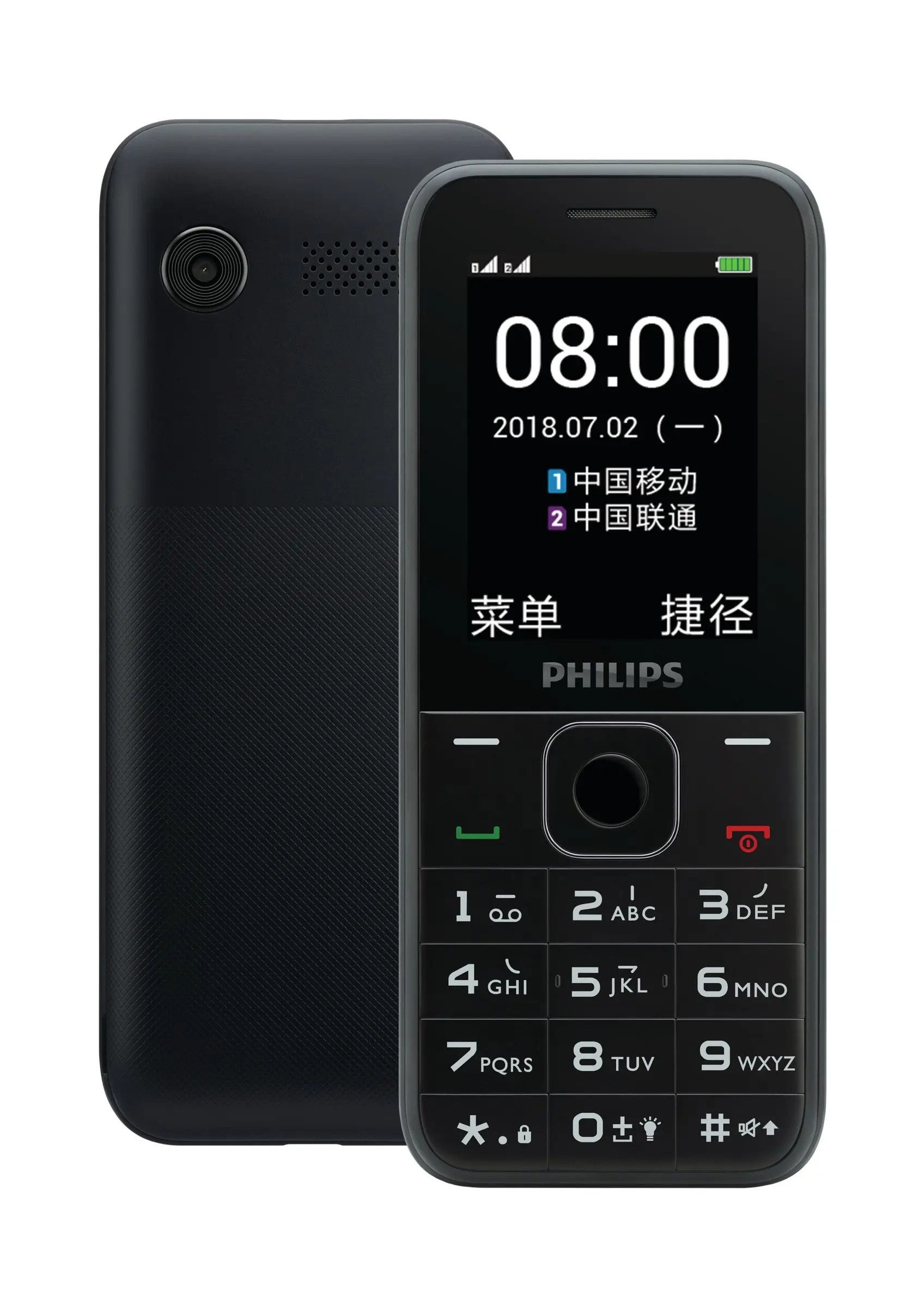 Philips CTE258SBK/93