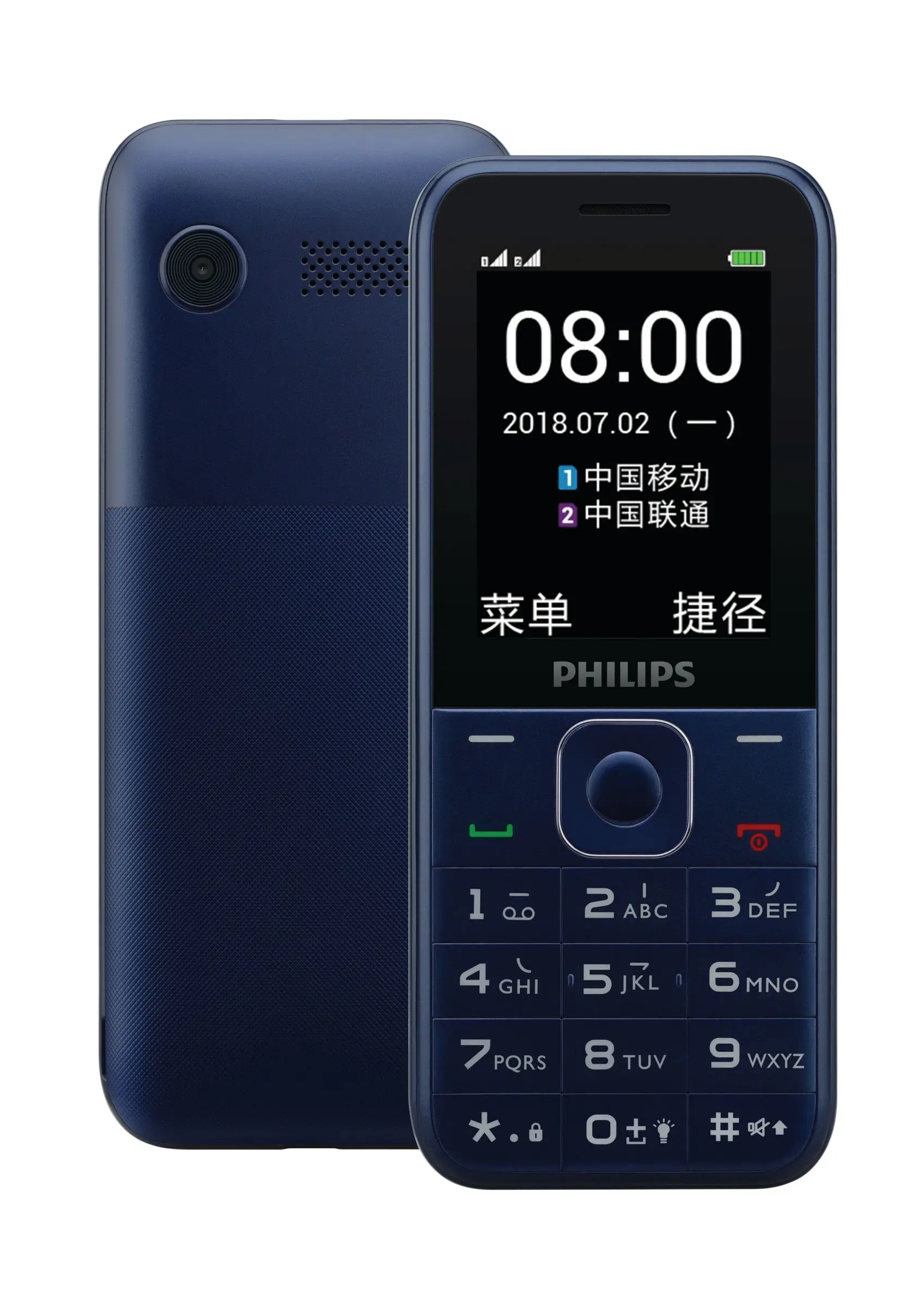 Philips CTE258SDB/93
