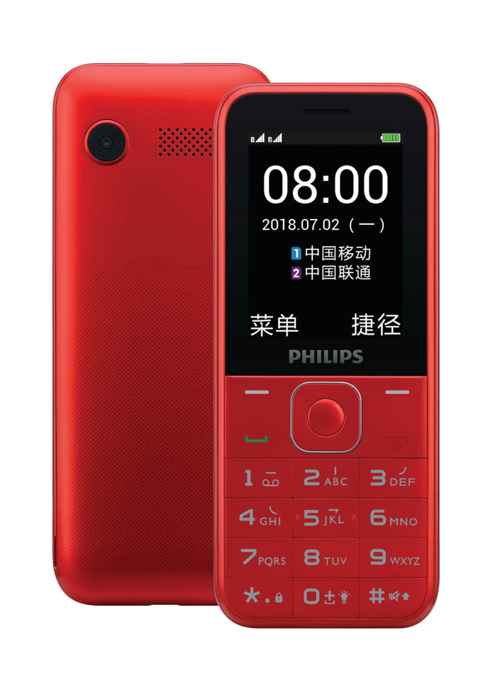 Philips CTE258SRD/93