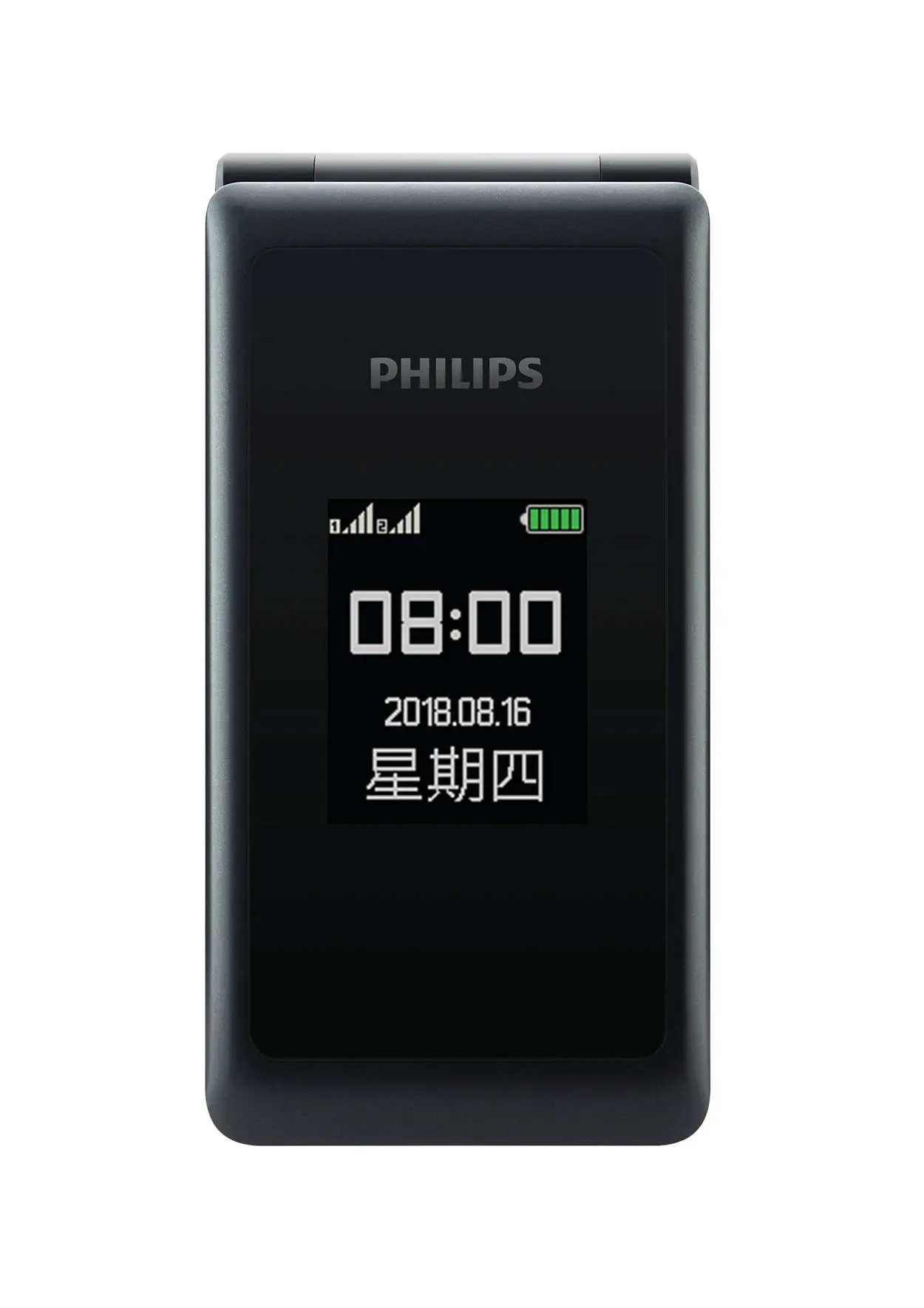 Philips CTE259SBK/93