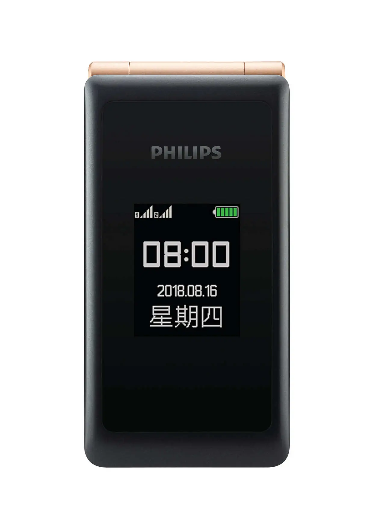 Philips CTE259SGD/93