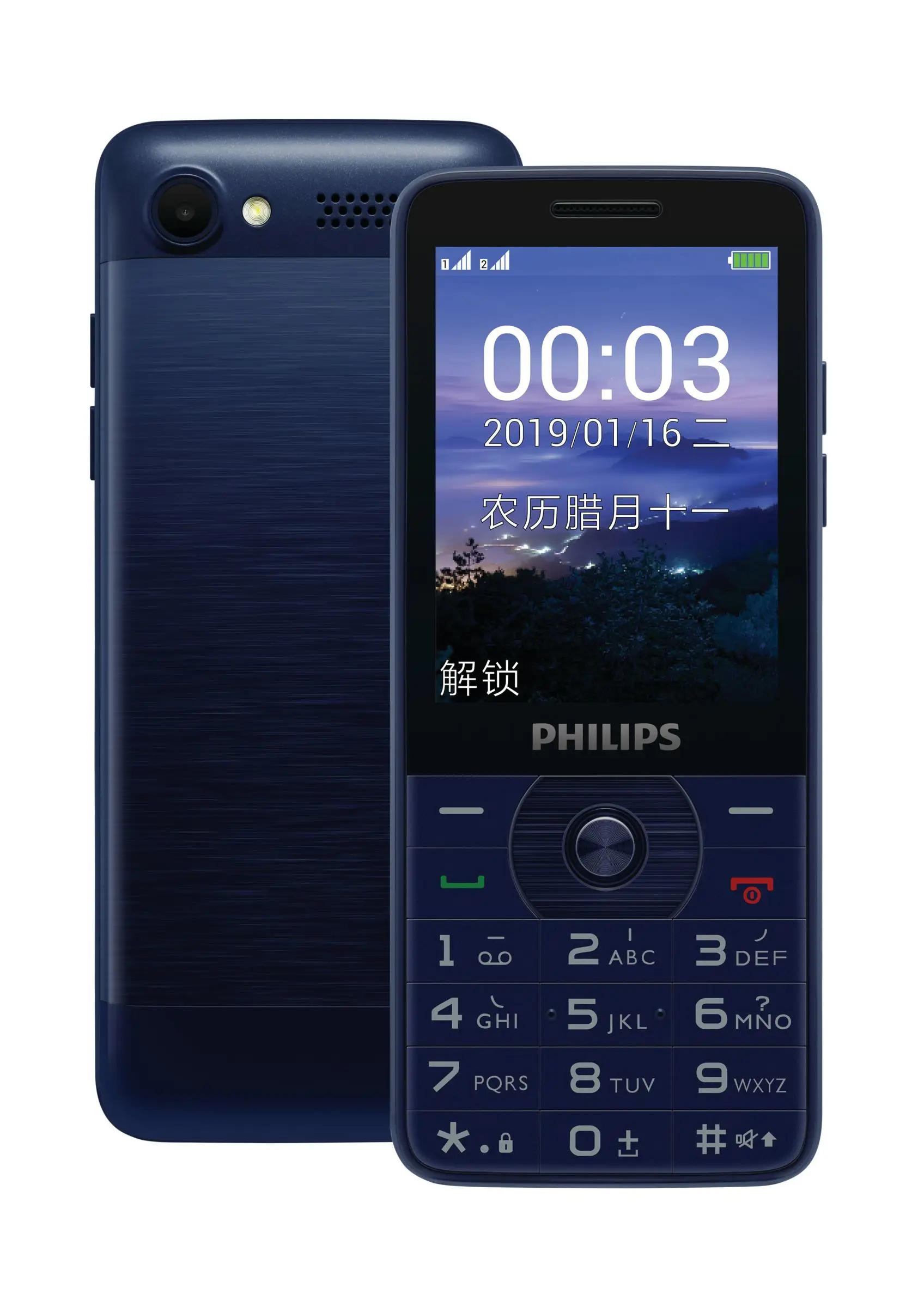 Philips CTE280BU/93