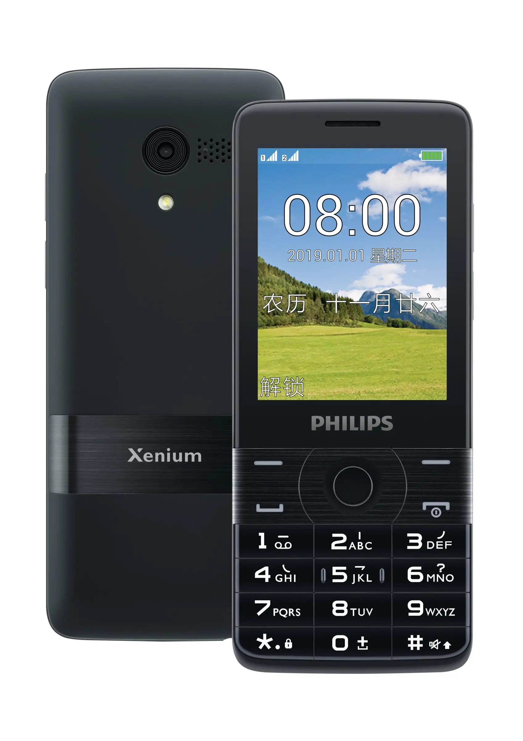 Philips CTE319BK/93