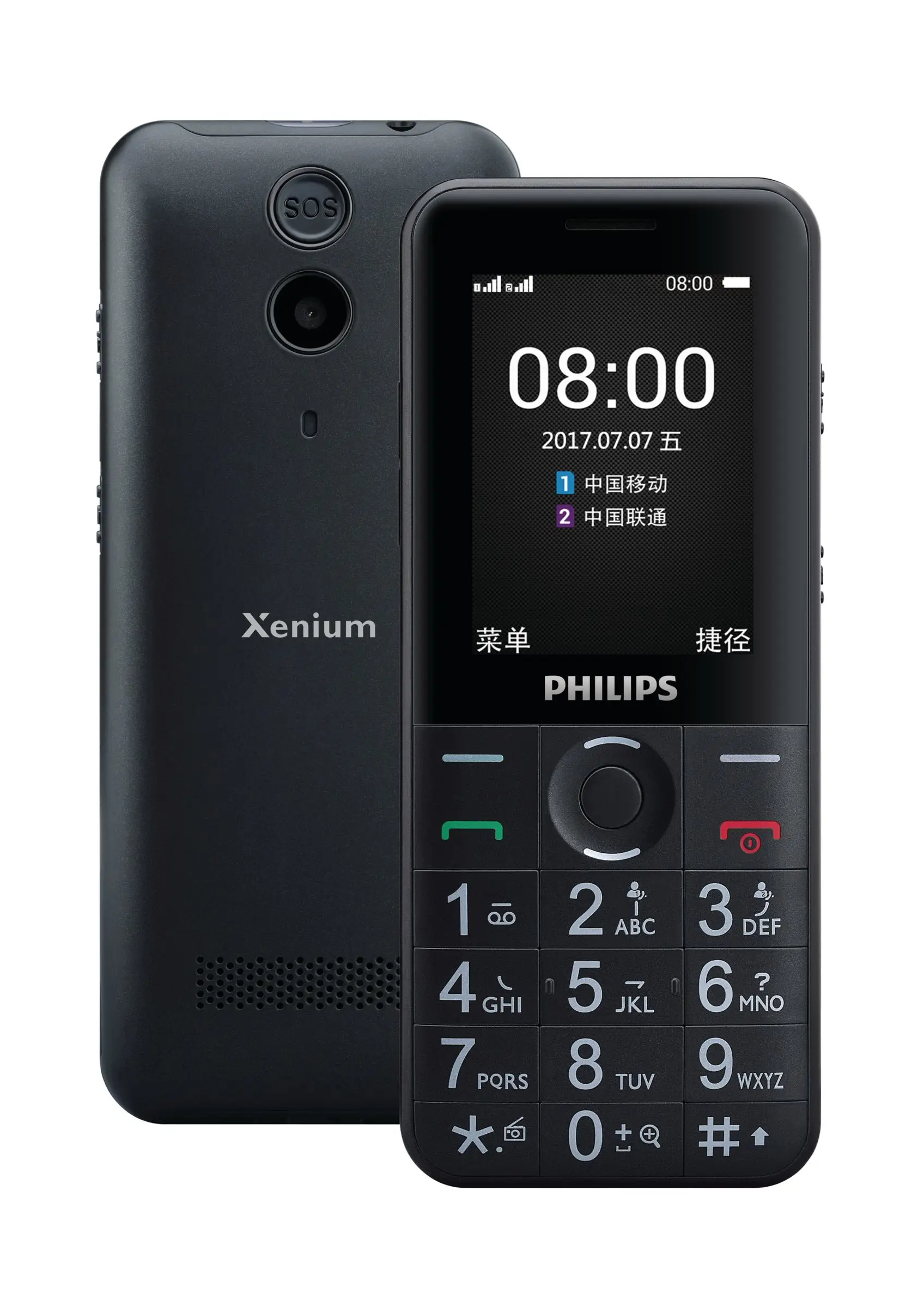 Philips CTE331BK/93