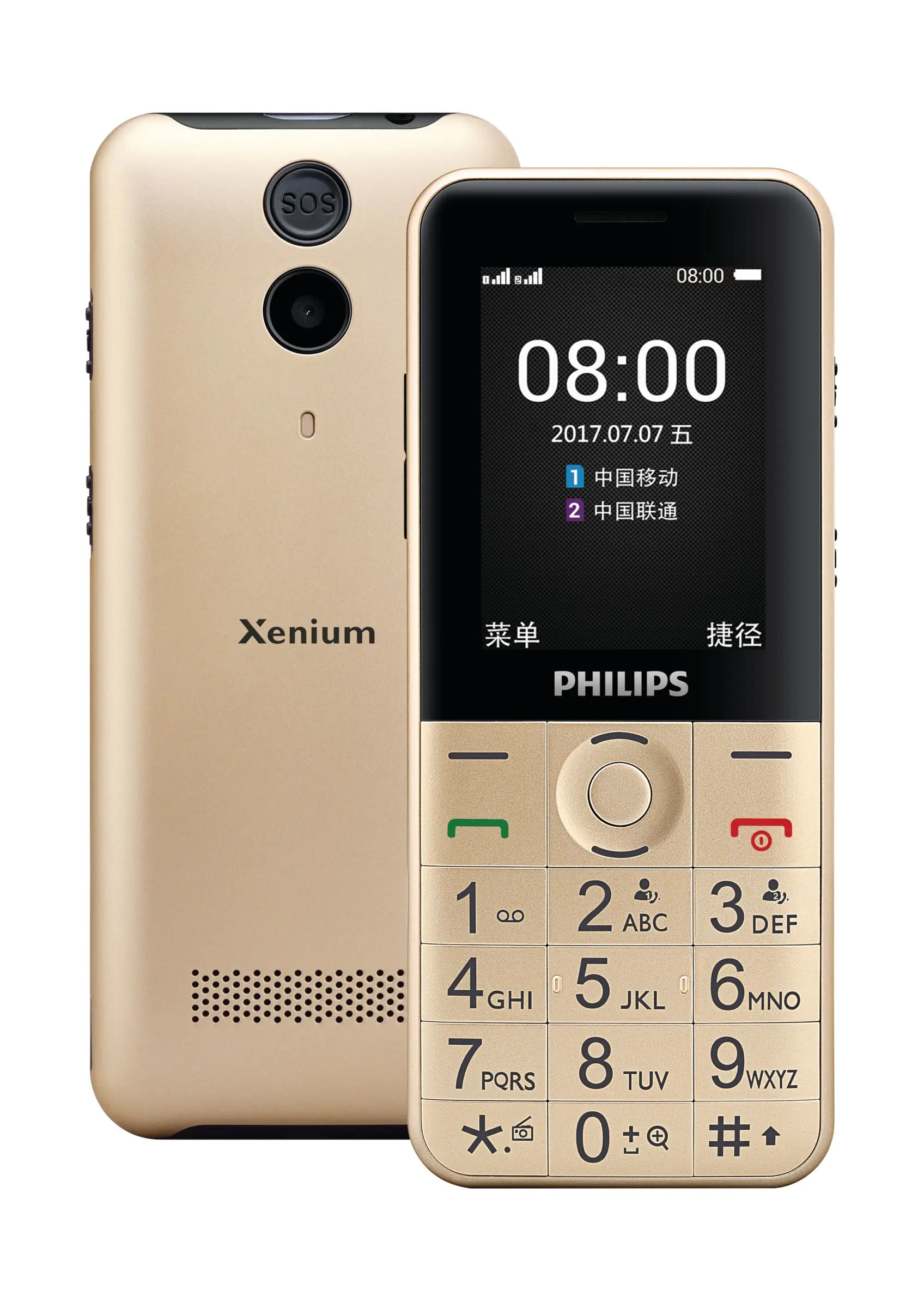 Philips CTE331CP/93