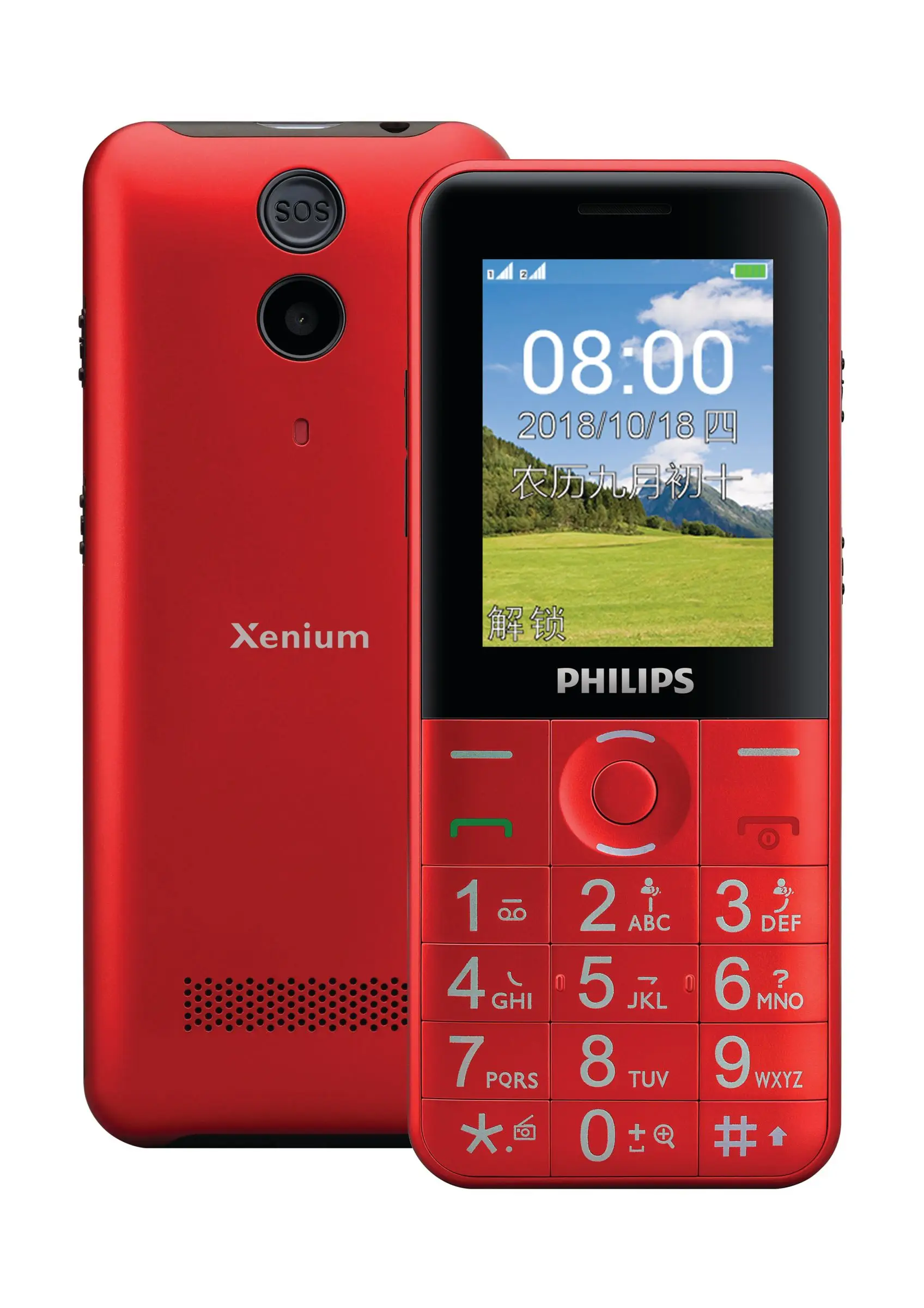 Philips CTE331KRD/93