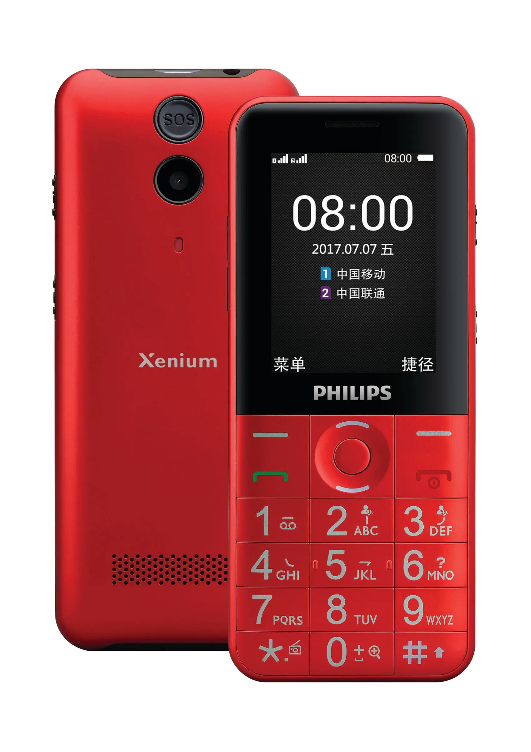 Philips CTE331RD/93