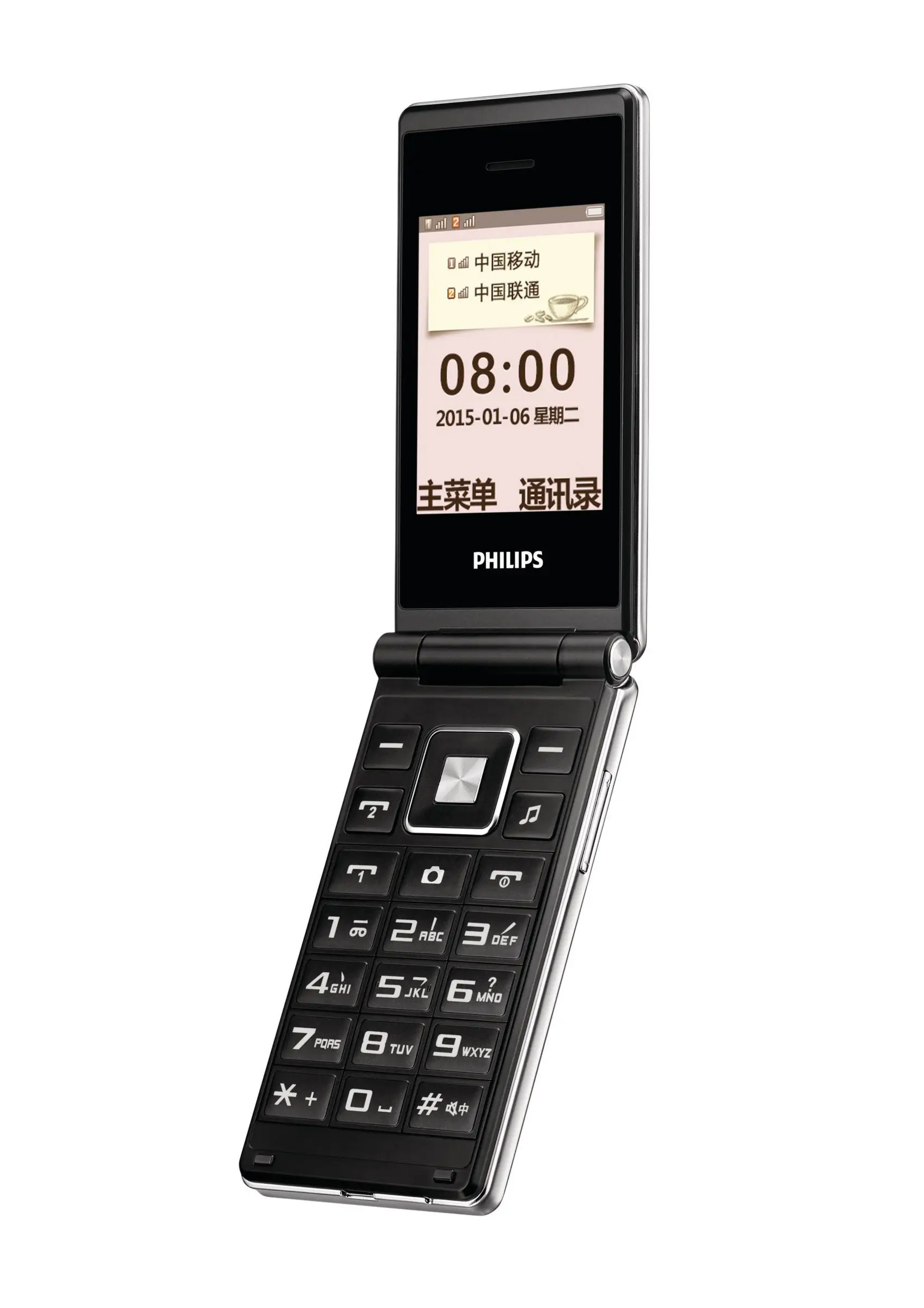 Philips CTE350BK/40