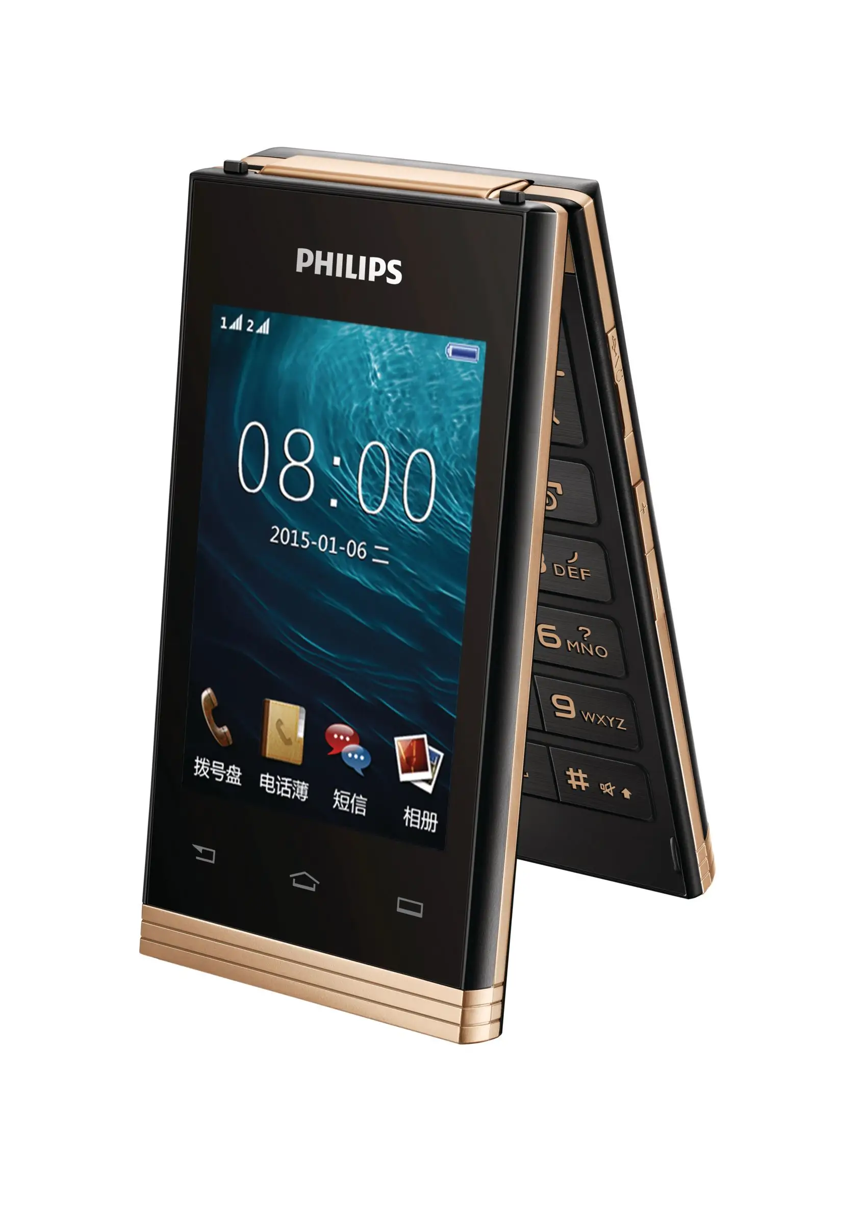 Philips Xenium CTE380BK/40