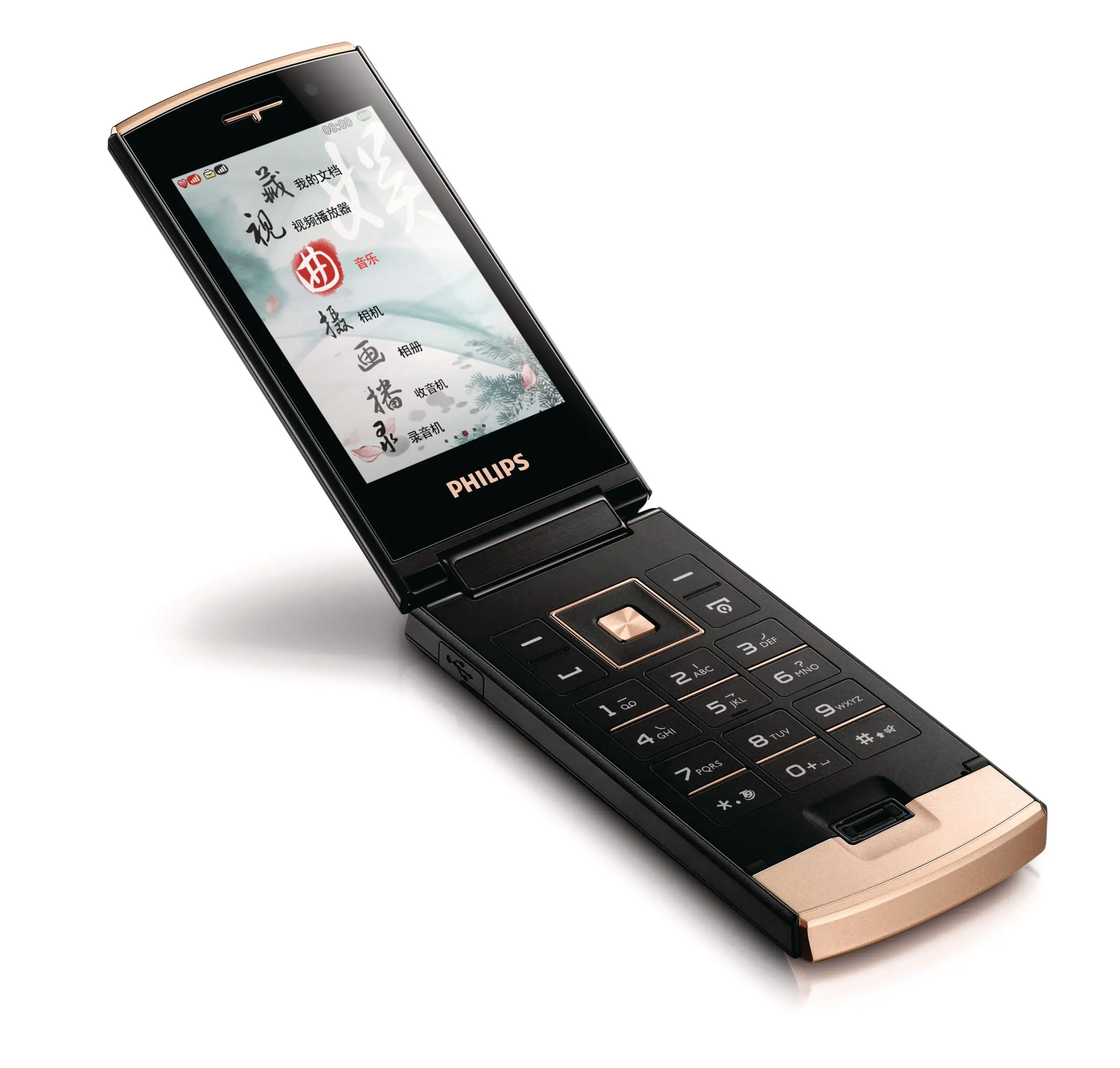 Philips CTW727GRY/40