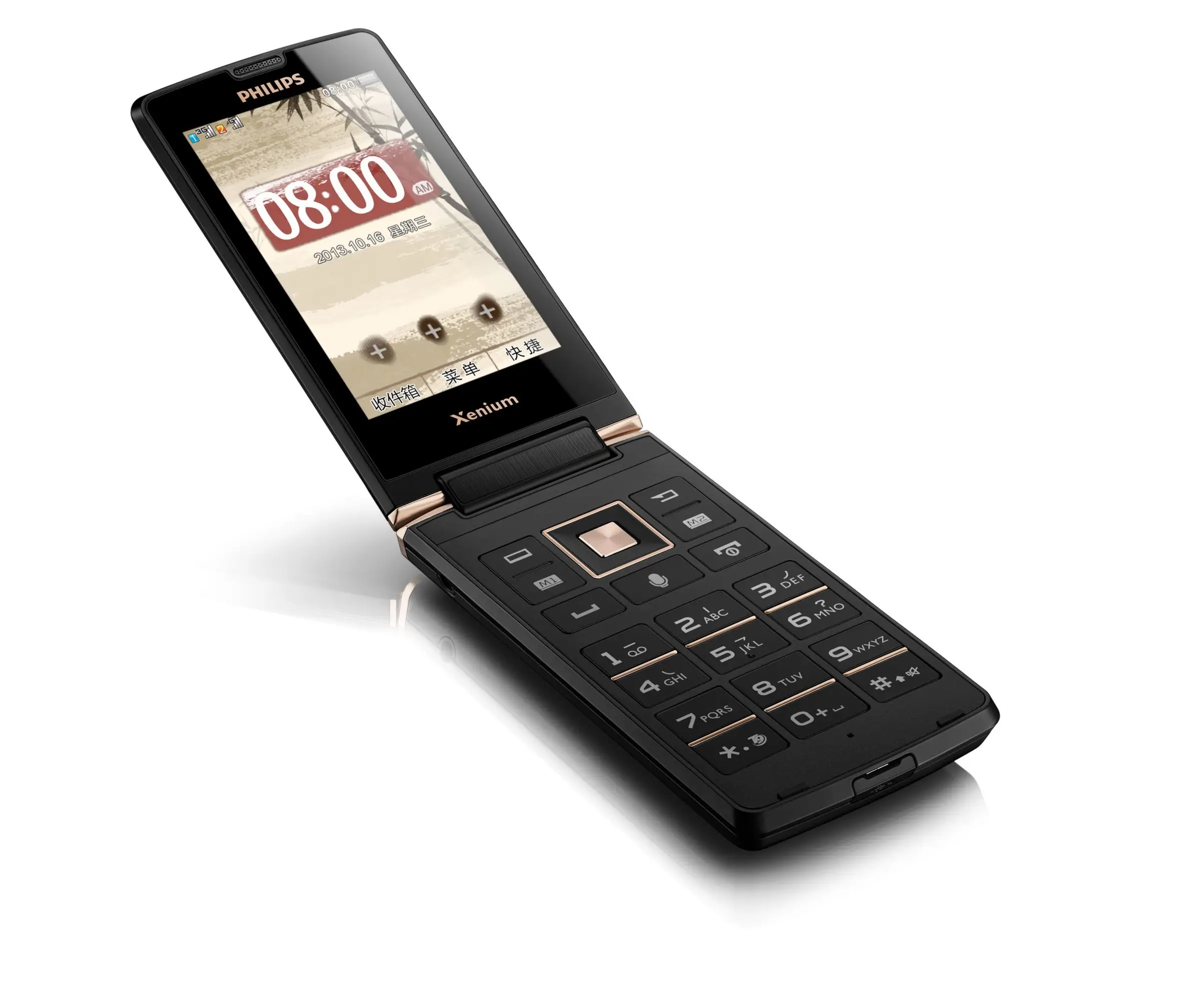 Philips Xenium CTW8578BK/40