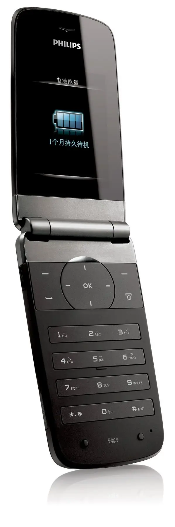 Philips CTX700GRY/40
