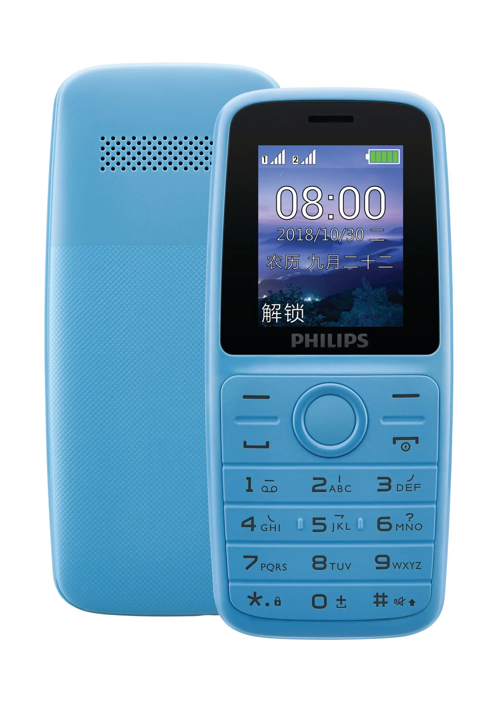 Philips E108 CTE108BU/93