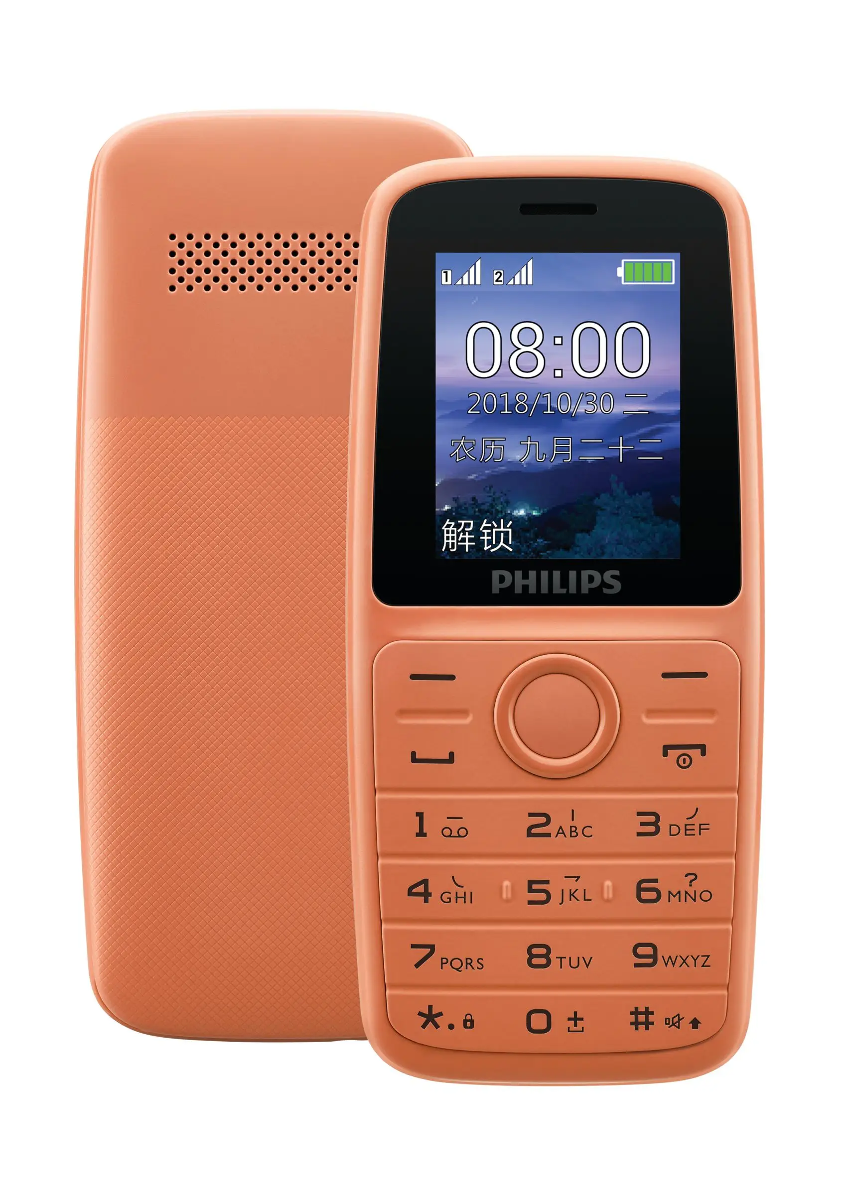 Philips E108 CTE108OG/93