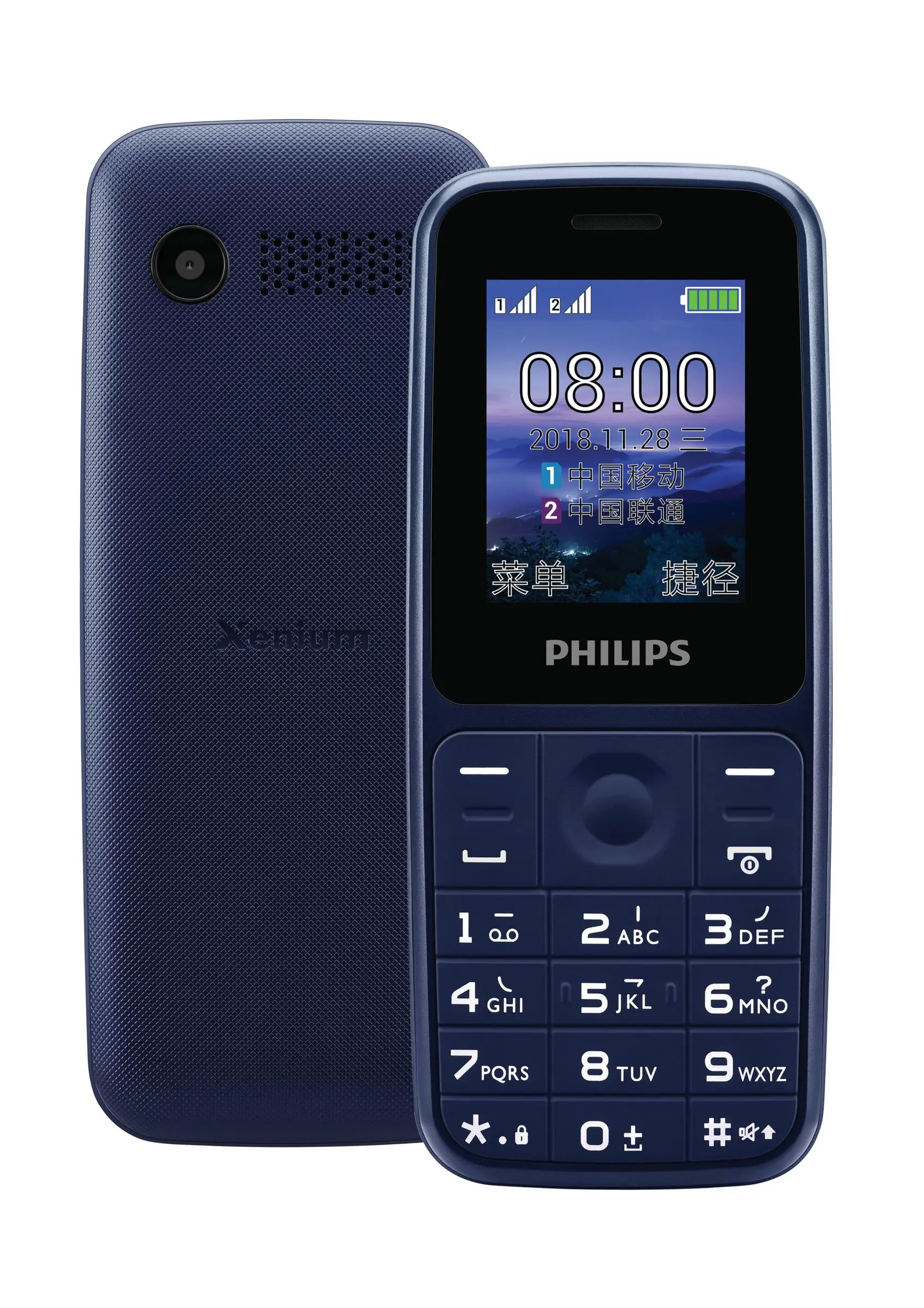 Philips E125 CTE125BL/93