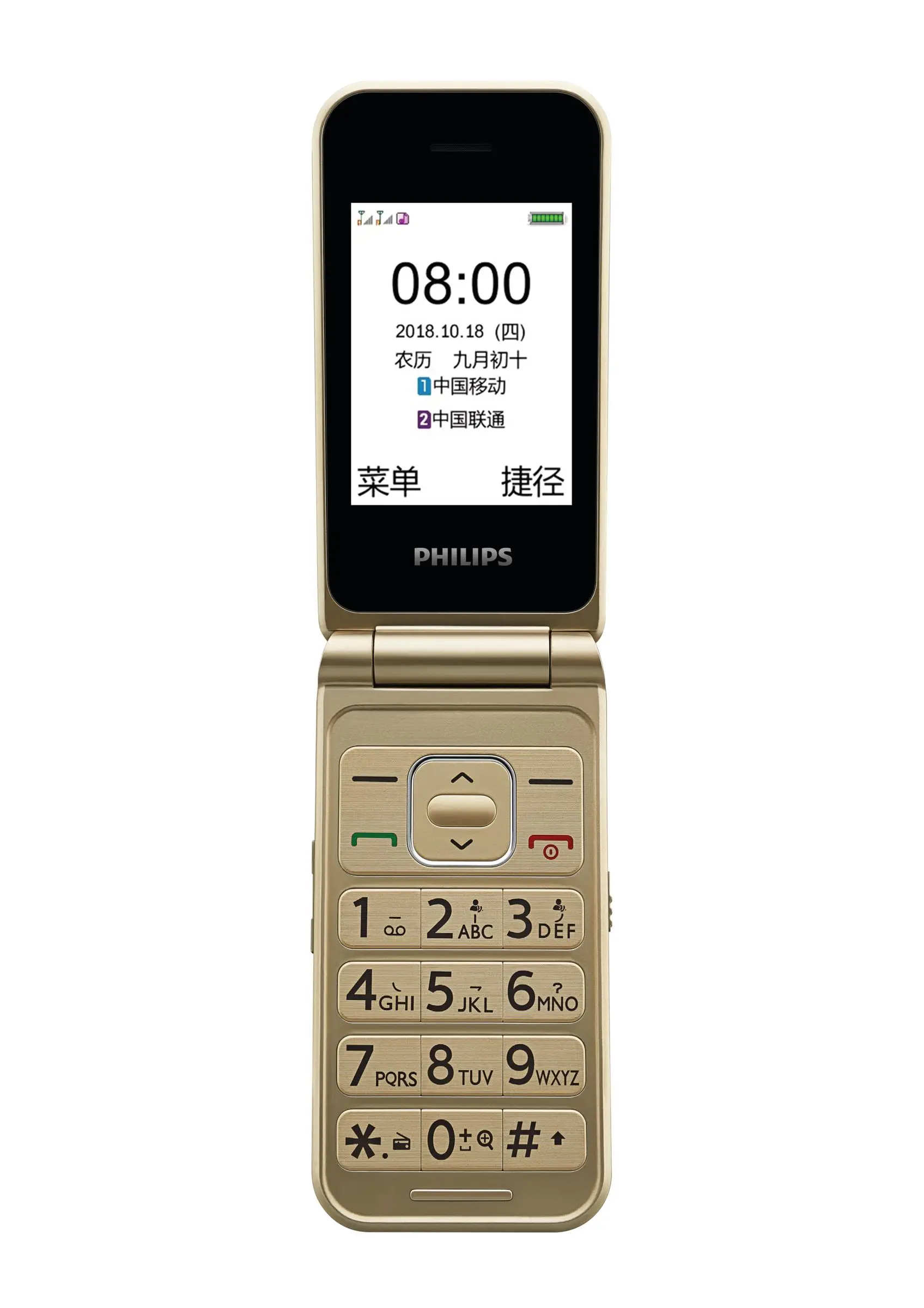Philips E218L CTE218LCM/93