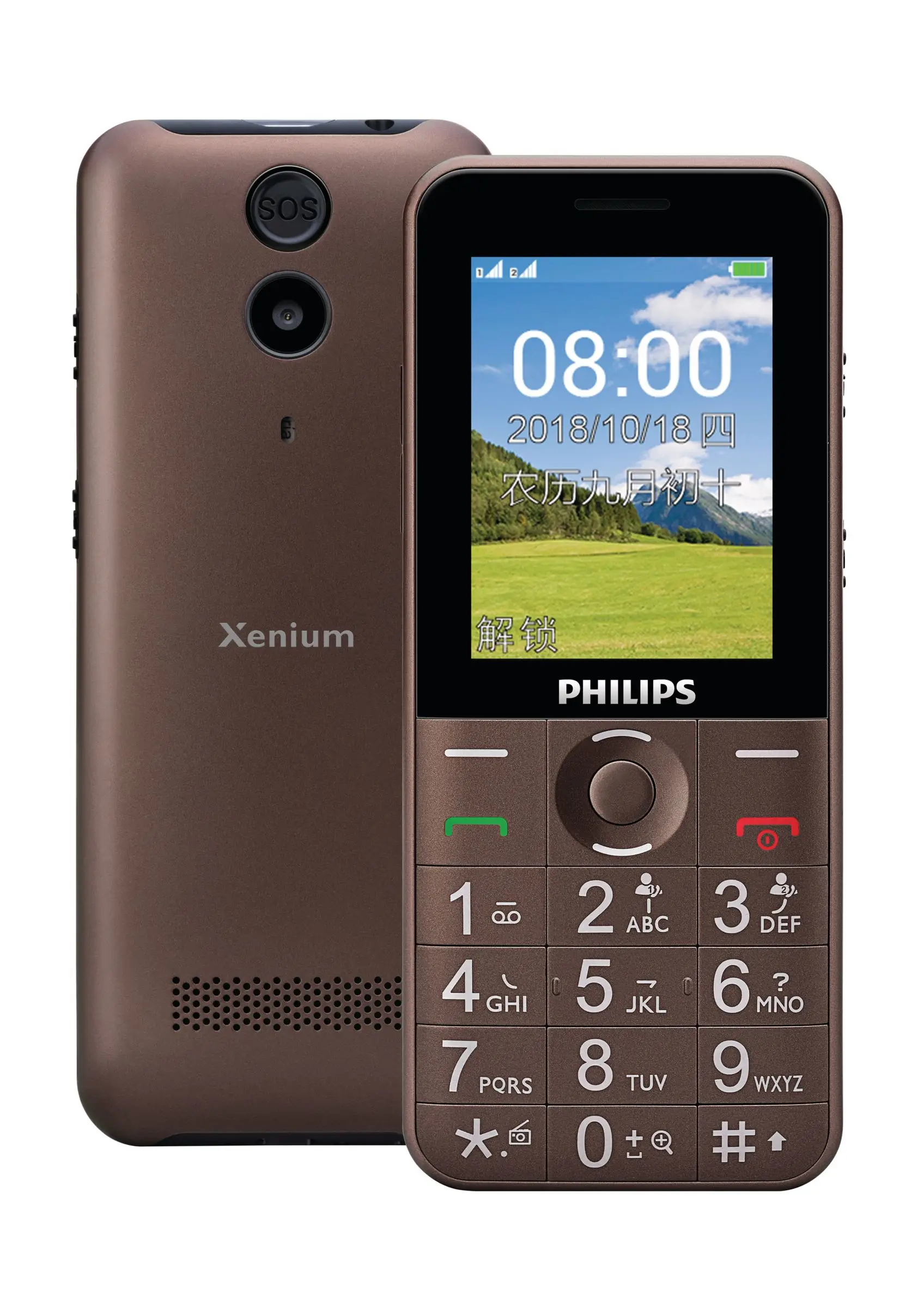 Philips E331K CTE331KBR/93