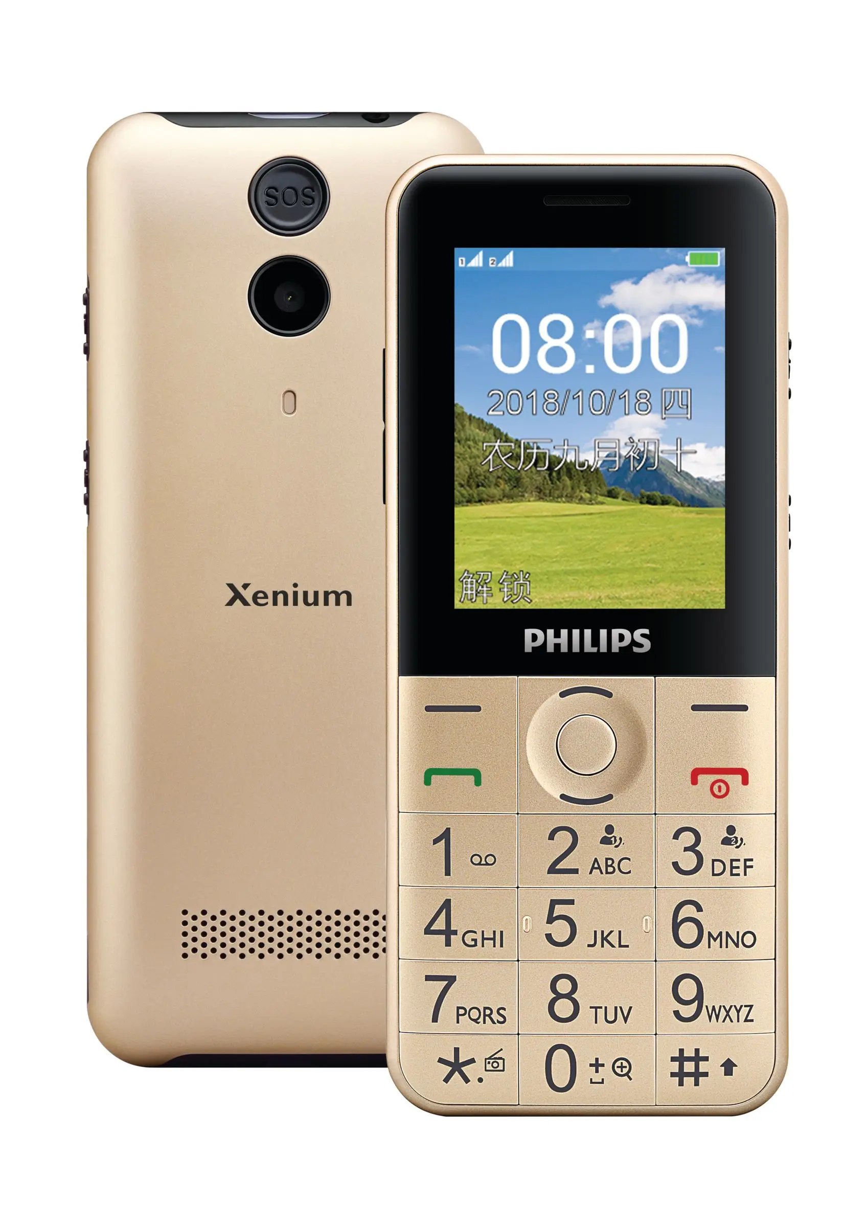 Philips E331K CTE331KCP/93