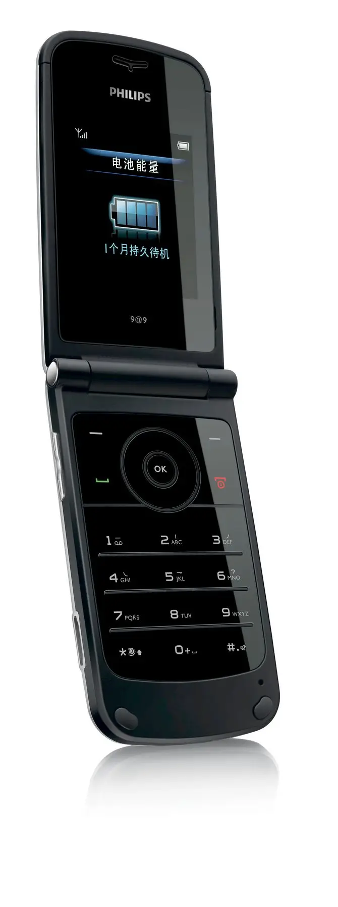 Philips Xenium X600 CTX600BLK/40