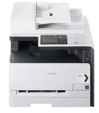 Canon i-SENSYS MF8230Cn 6848B012 6848B012AA