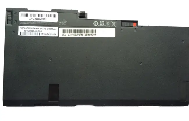 2-Power 11.1 V, 4250 mAh E7U24AA-OEM