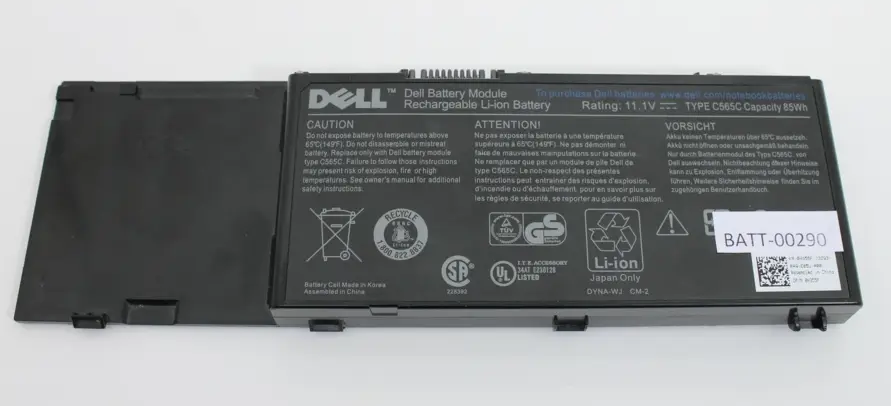 2-Power 11.1 V, 7650 mAh, 85 Wh C565C-OEM