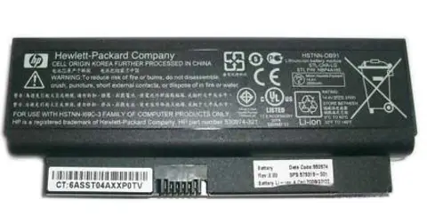 2-Power 14.4 V, 2600 mAh 579319-001-OEM
