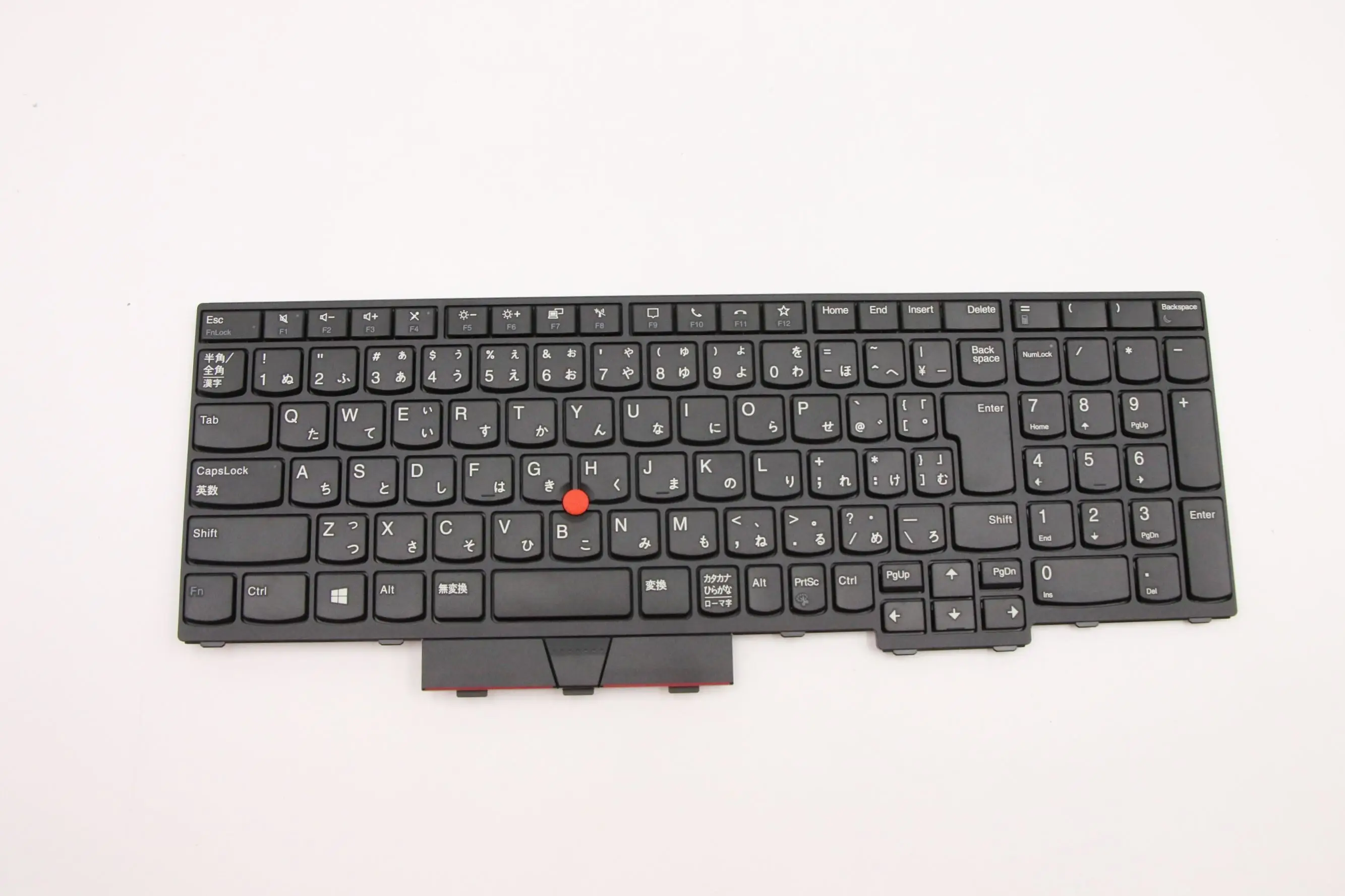 Lenovo (Chicony) Japanese 5N20W68135