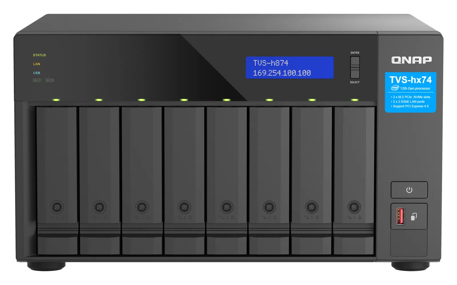QNAP TVS-h874 TVS-H874-I5-32G/64TB-REDPRO