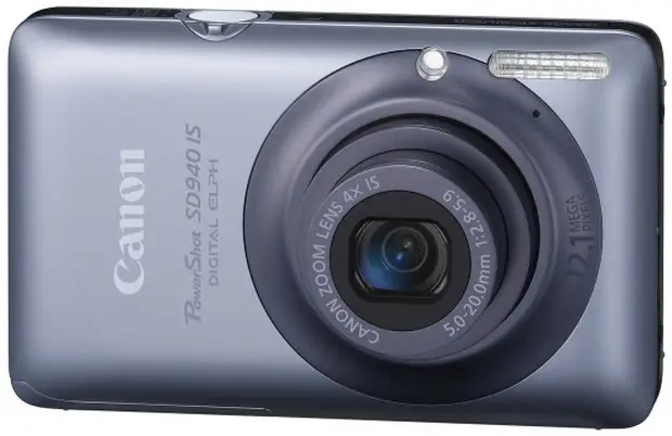 Canon 120 IS 3969B007