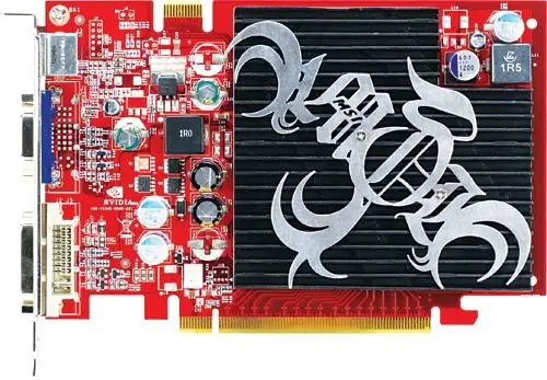 MSI GeForce 7300 GT 256MB DDRII NX7300GT-TD256E