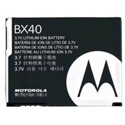 Motorola BX40 62561