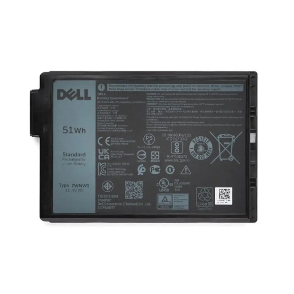 Origin Storage 451-BCHV 4254 mAh