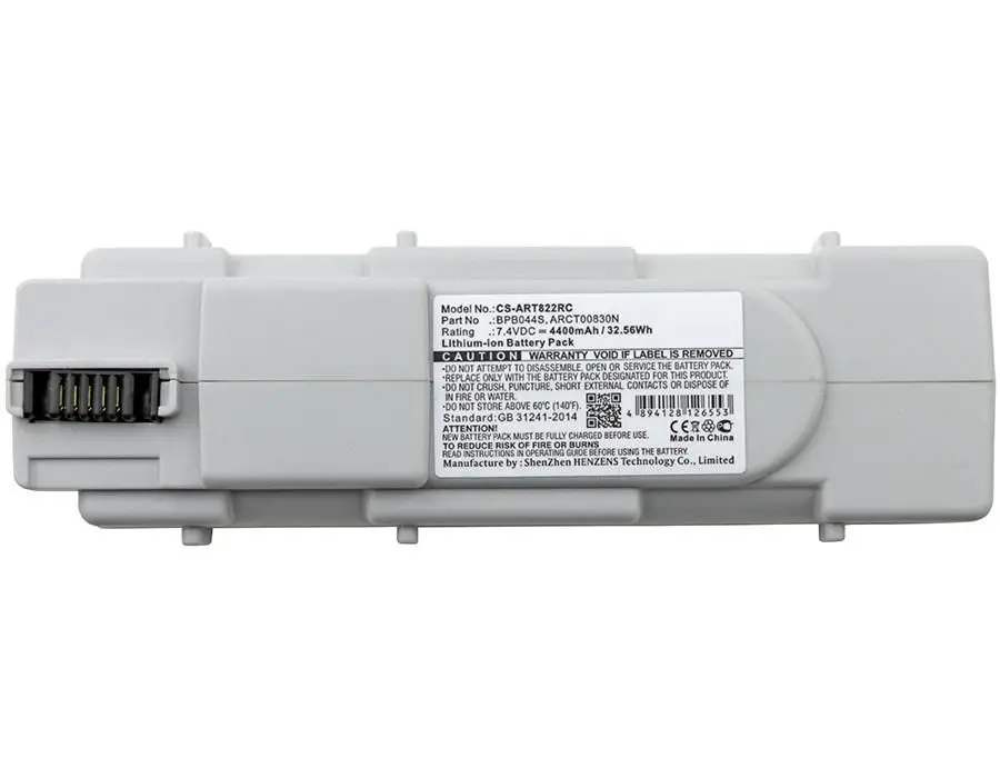CoreParts MBXCM-BA003